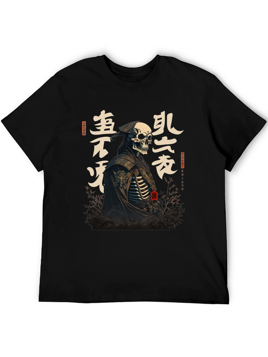 Samurai Skeleton Graphic Tee - Mens Black T-Shirt