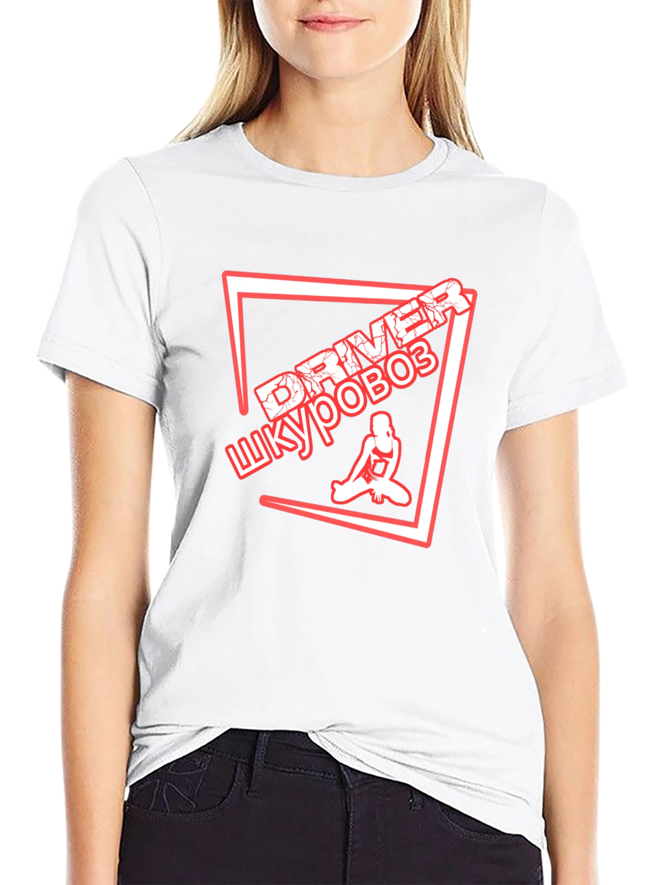 Driver Shkurovoz Graphic T-Shirt