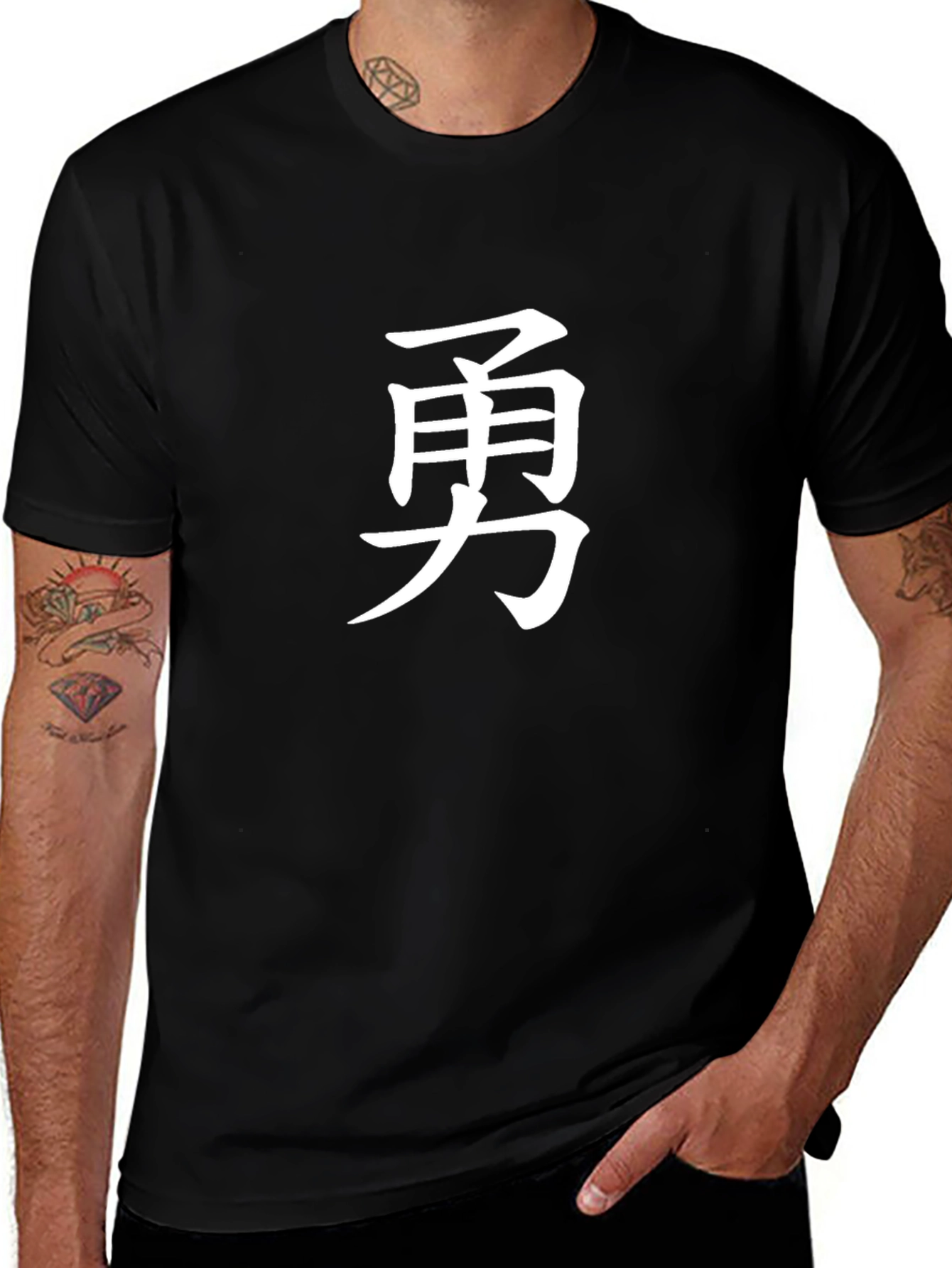 Courage Kanji Graphic Tee - Black