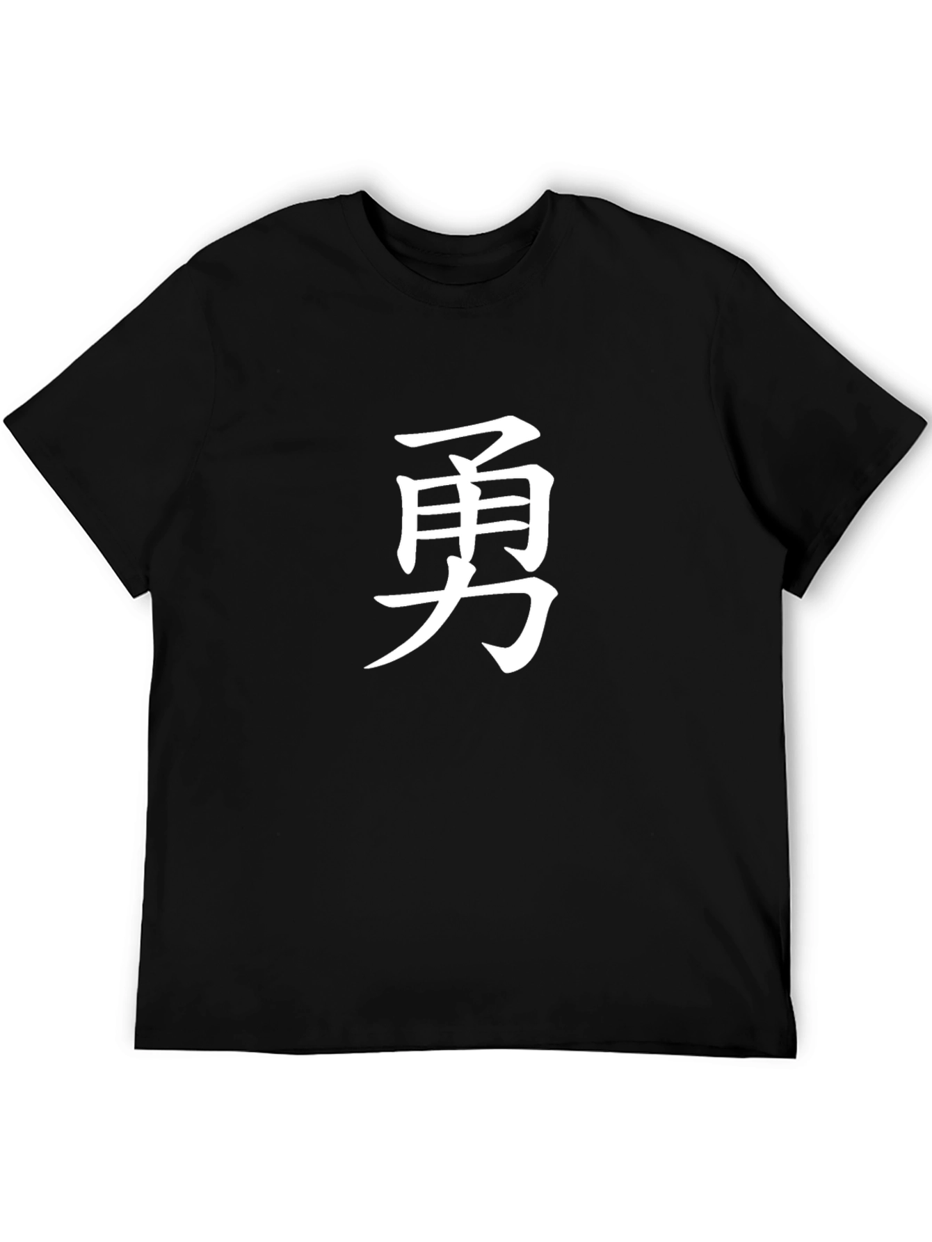 Courage Kanji Graphic Tee - Black