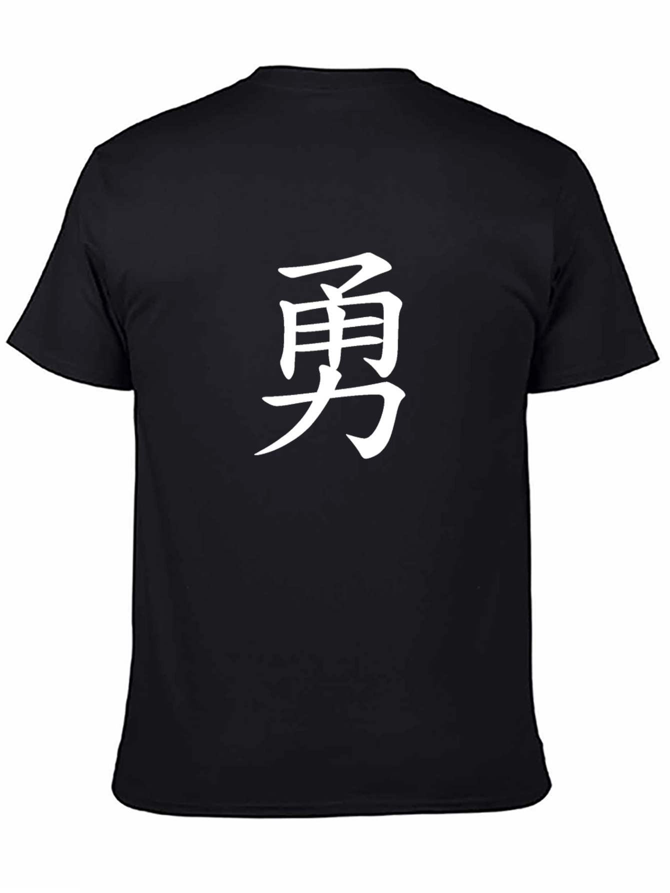 Courage Kanji Graphic Tee - Black