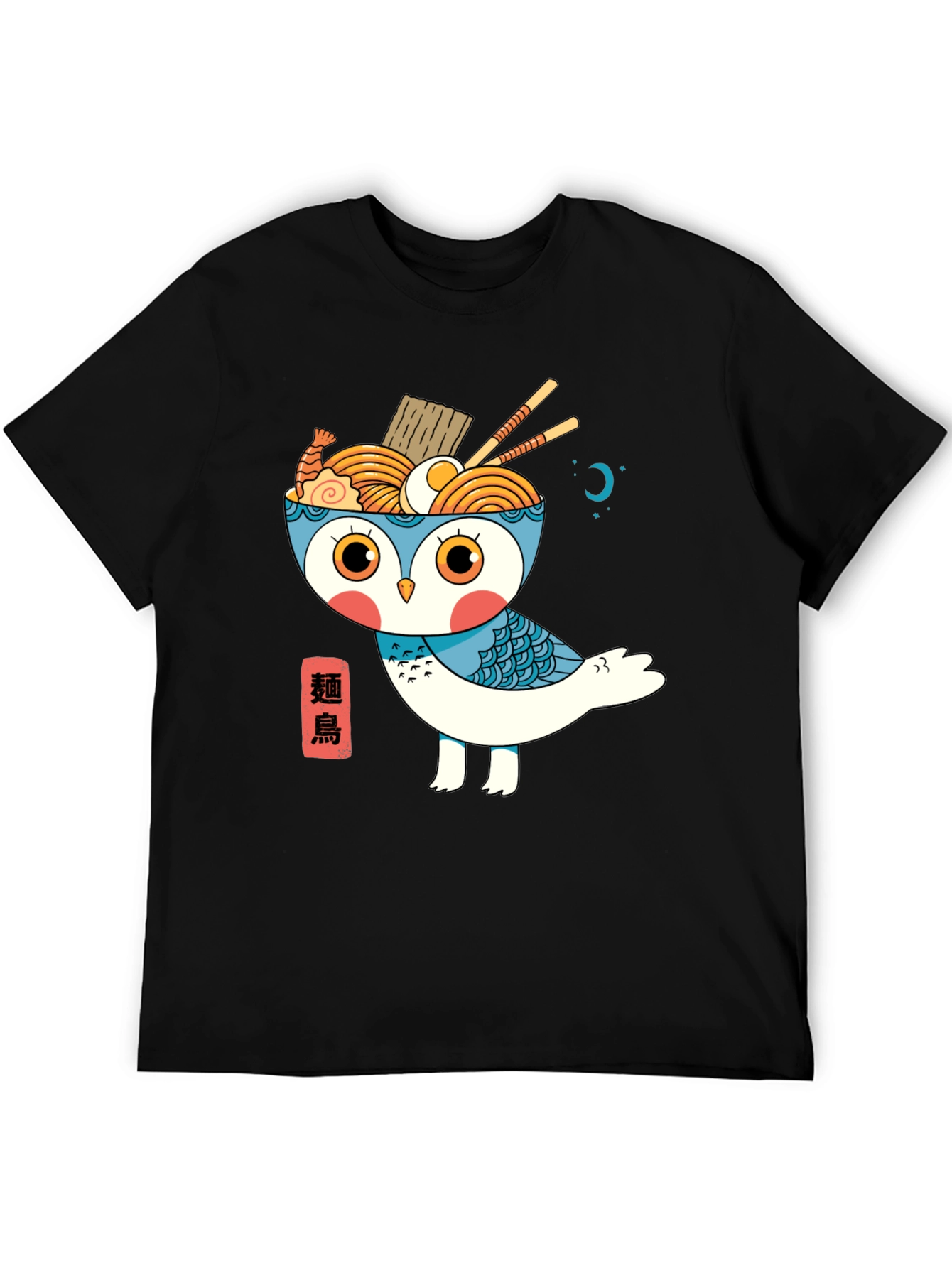 Ramen Owl Graphic Tee - Unique Japanese Style T-Shirt