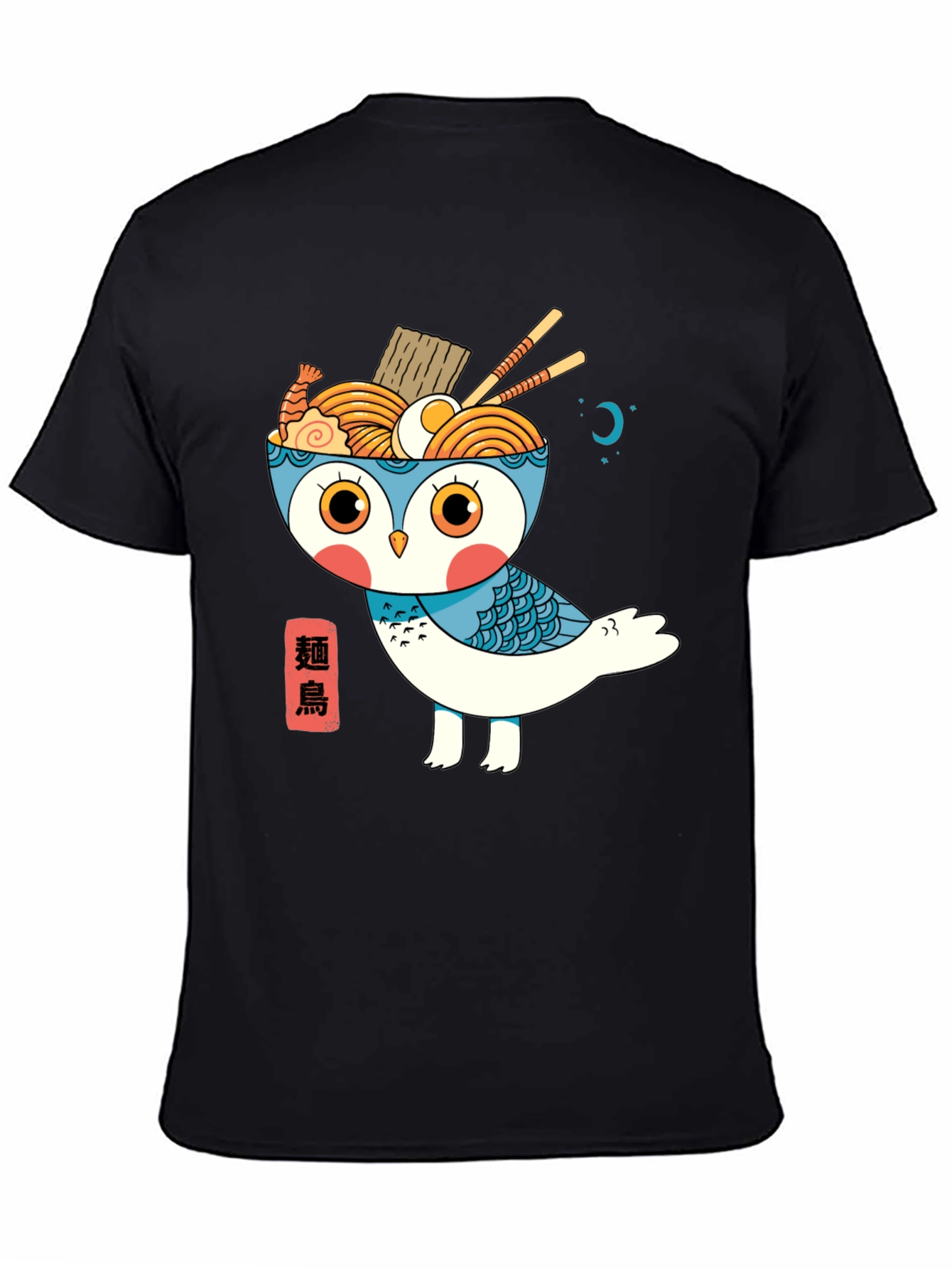 Ramen Owl Graphic Tee - Unique Japanese Style T-Shirt