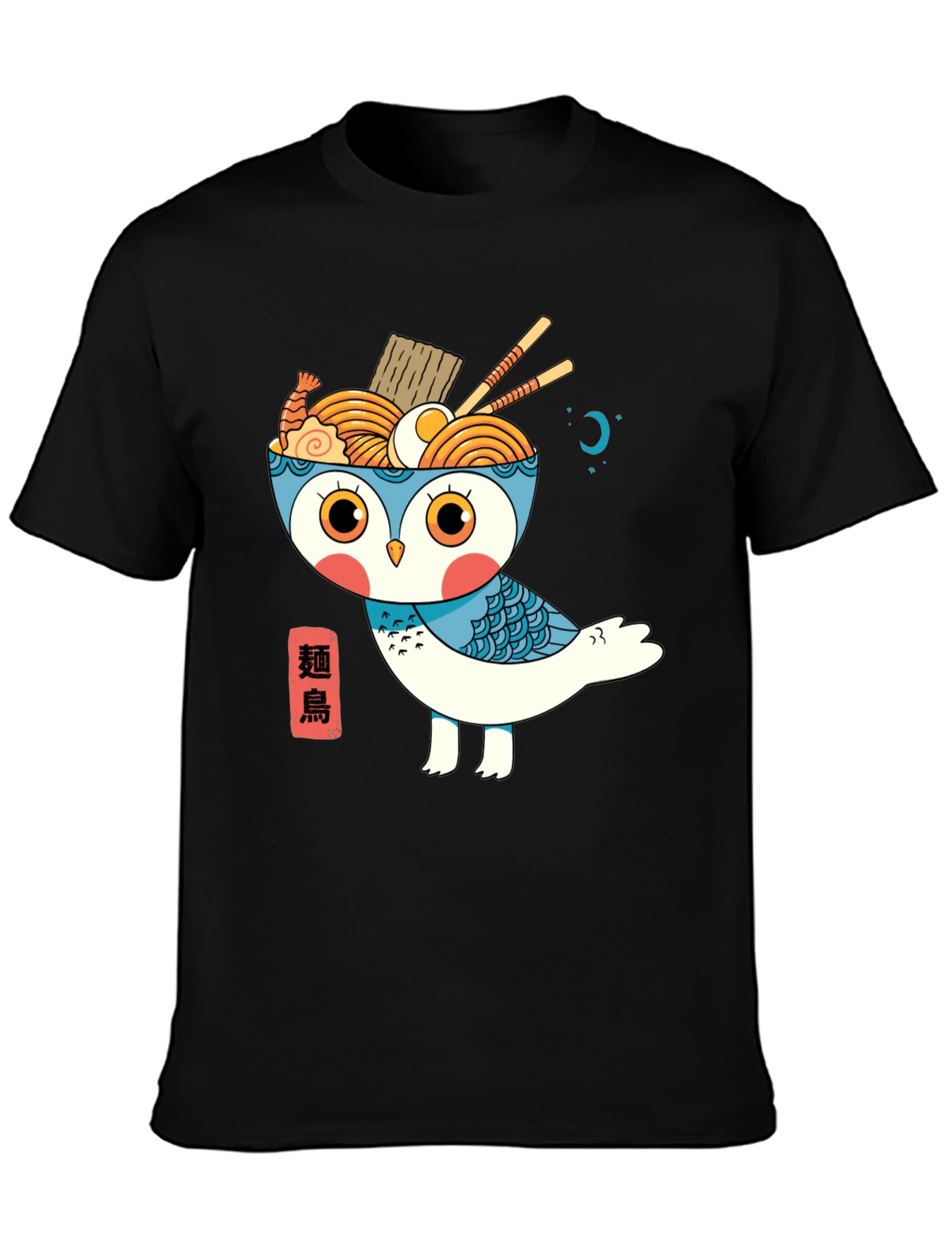 Ramen Owl Graphic Tee - Unique Japanese Style T-Shirt