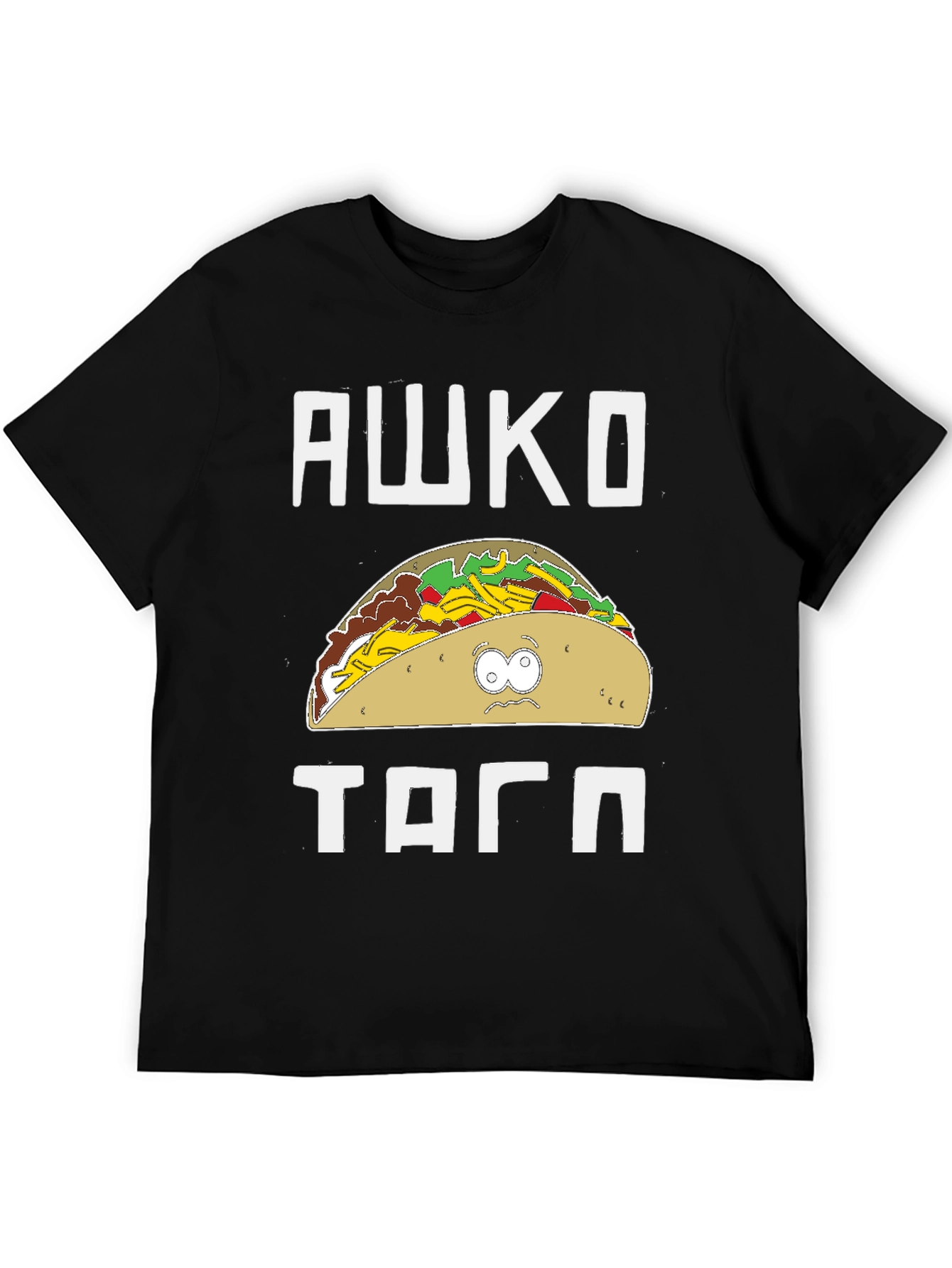 Awkward Taco Graphic T-Shirt - South Park Style