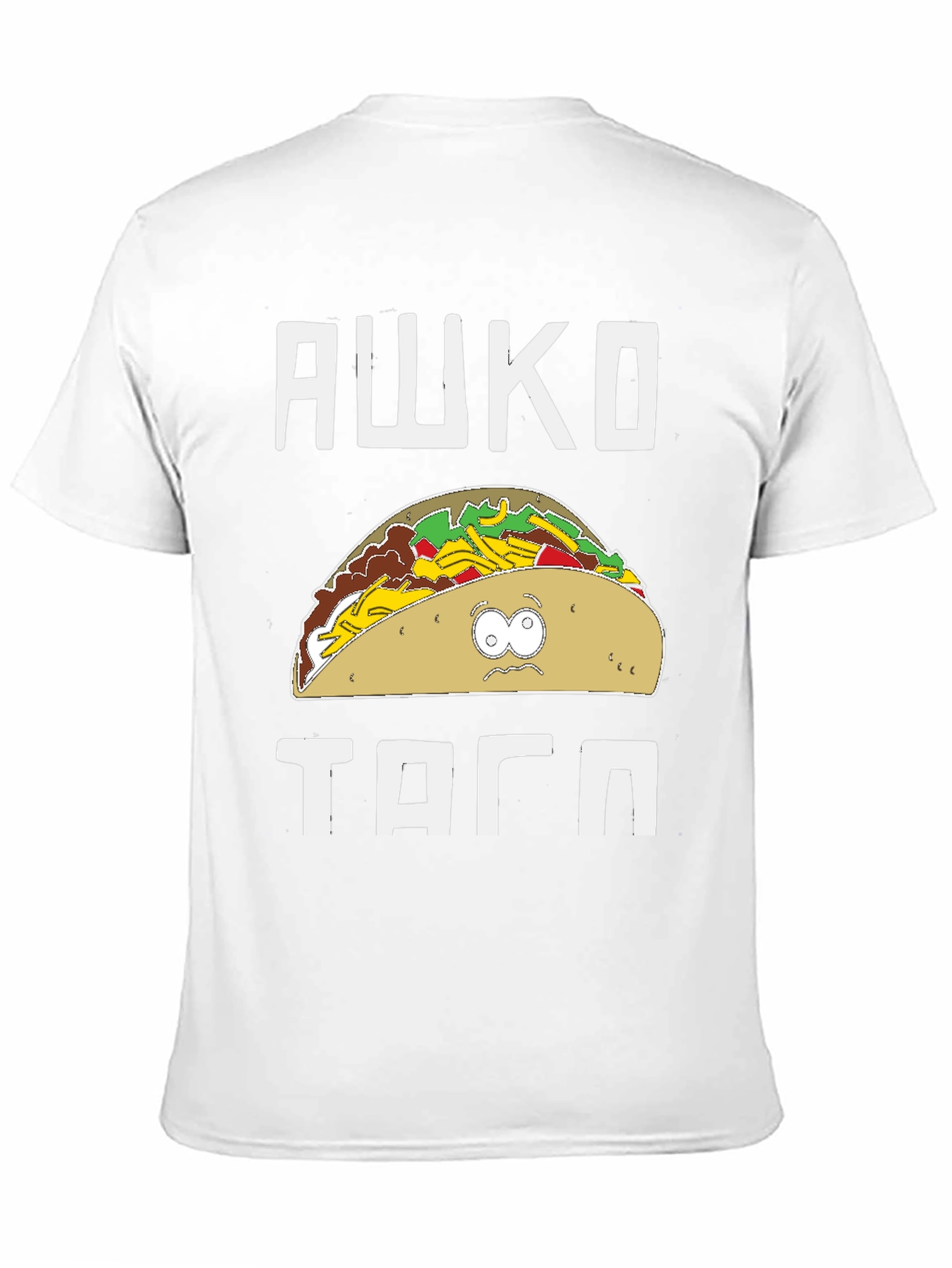 Awkward Taco Graphic T-Shirt - South Park Style