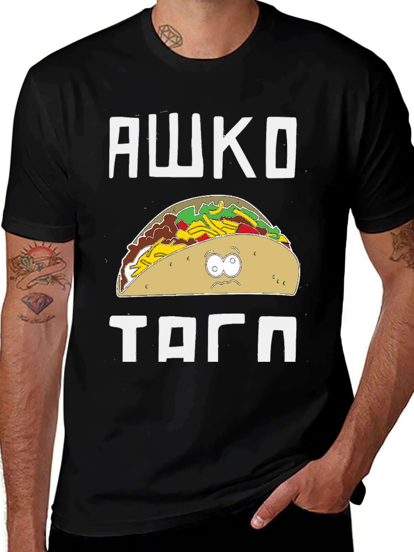 Awkward Taco Graphic T-Shirt - South Park Style