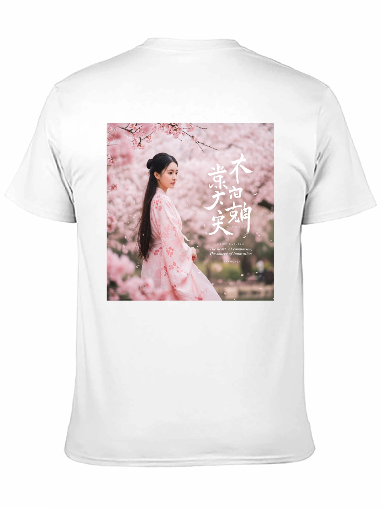 Floral Japanese Girl Print Black T-Shirt