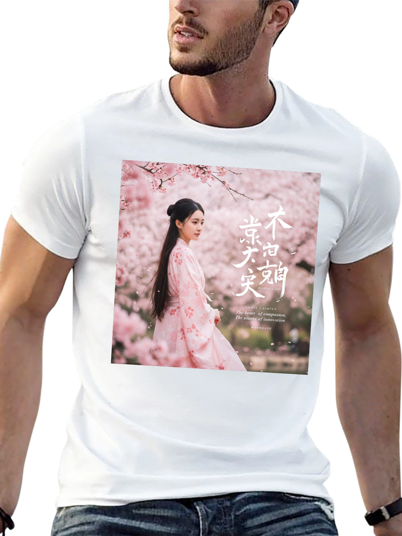 Floral Japanese Girl Print Black T-Shirt