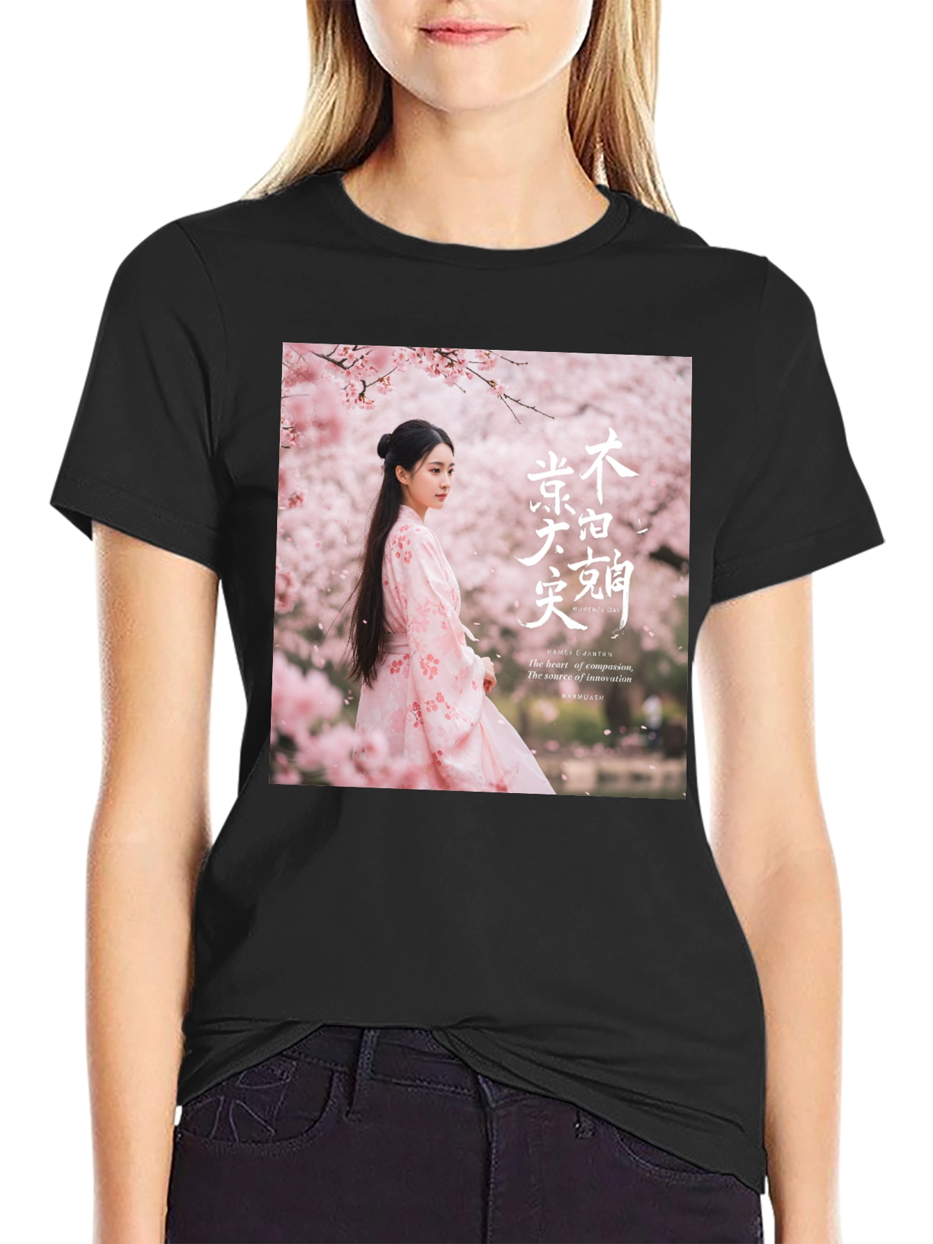 Floral Japanese Girl Print Black T-Shirt