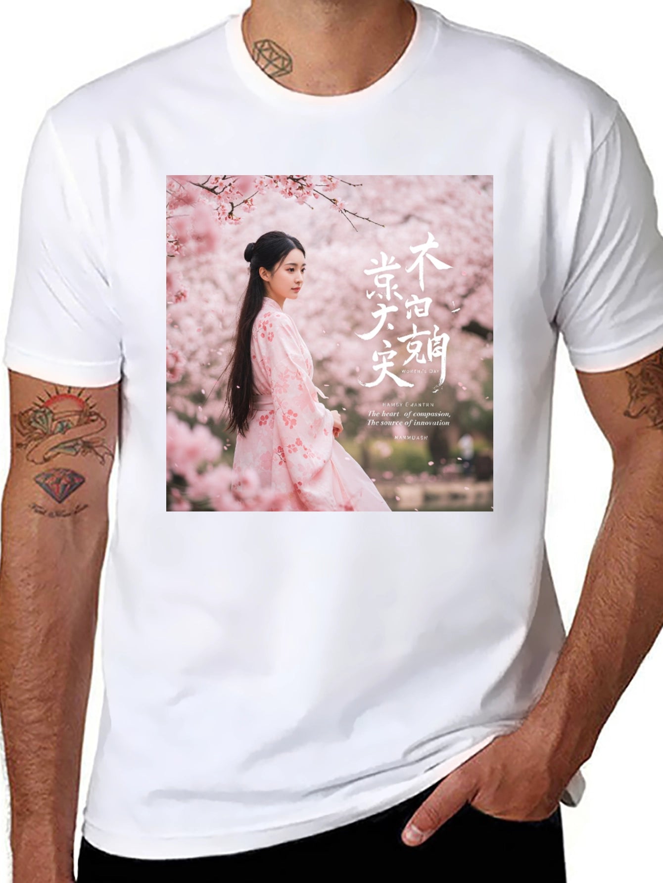 Floral Japanese Girl Print Black T-Shirt