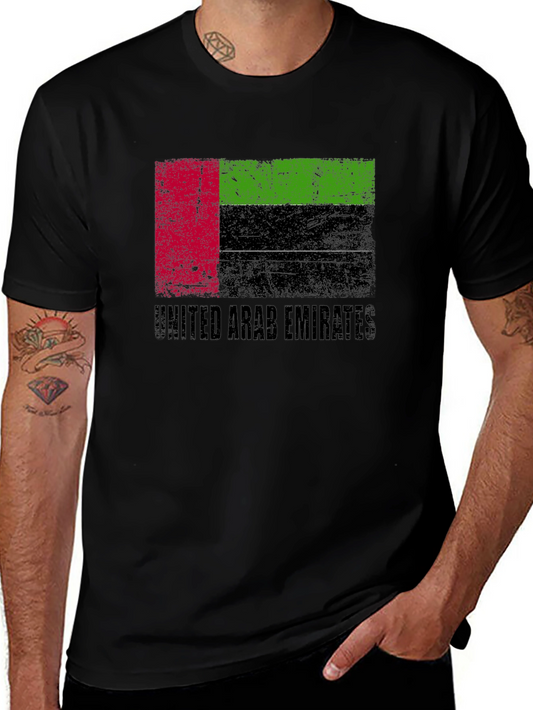 United Arab Emirates Flag T-Shirt