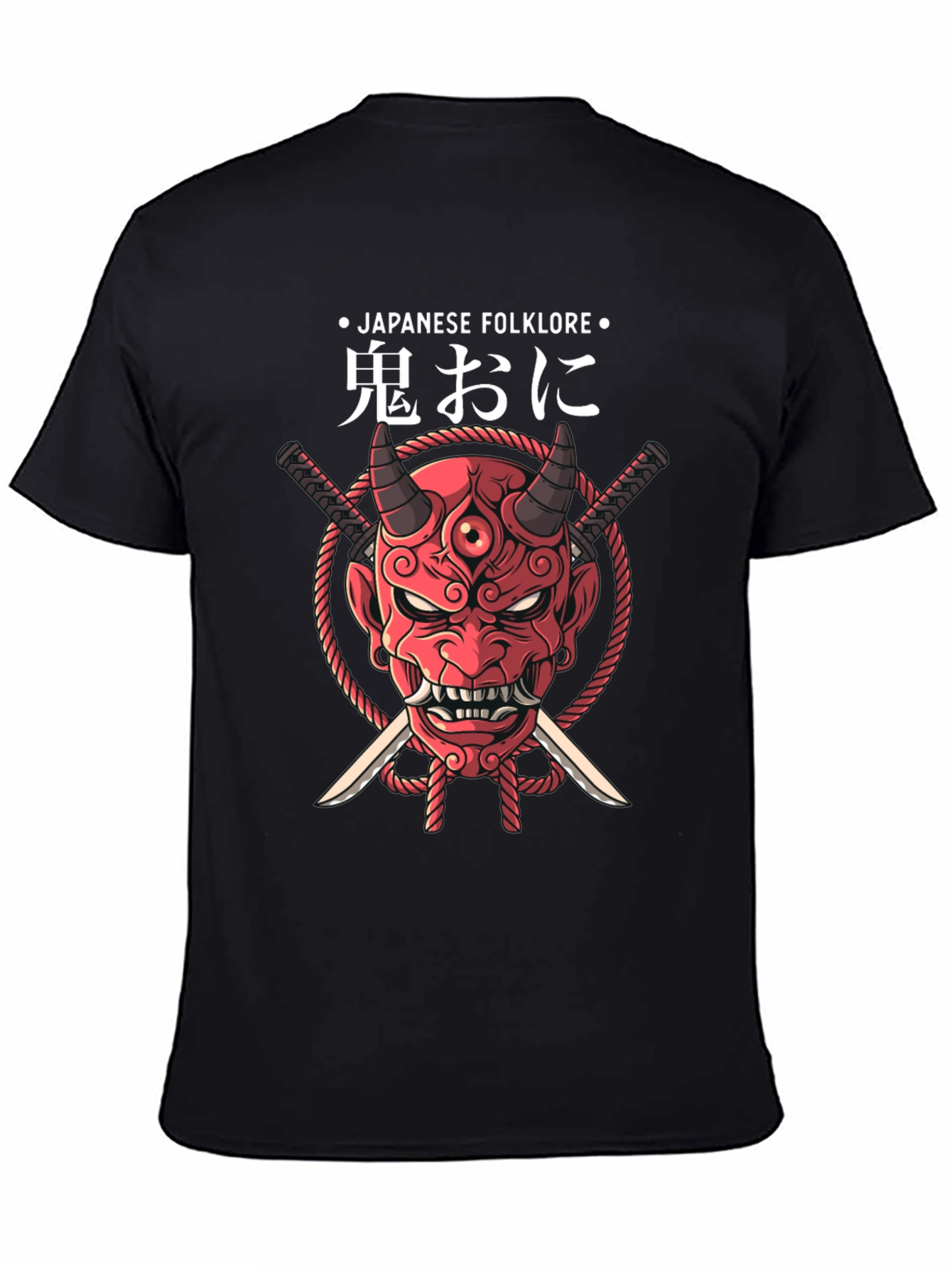 Japanese Folklore Oni Mask T-Shirt