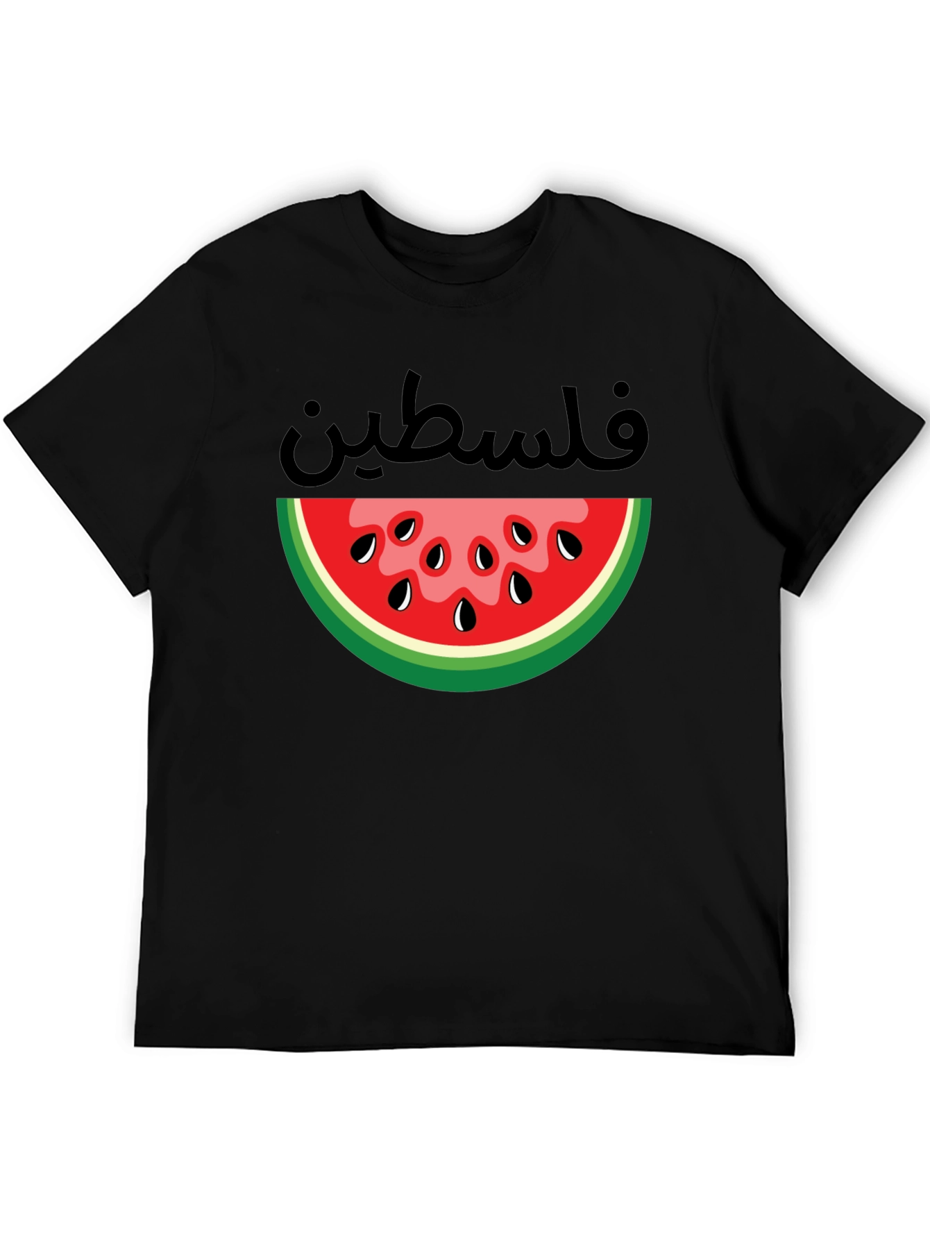 Palestine Watermelon Graphic Tee - Black T-Shirt