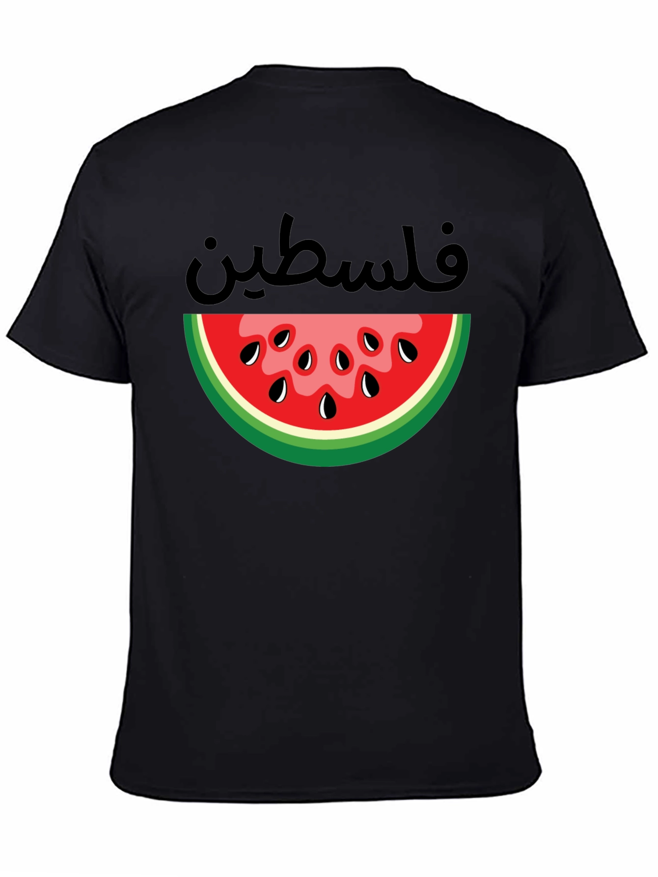 Palestine Watermelon Graphic Tee - Black T-Shirt