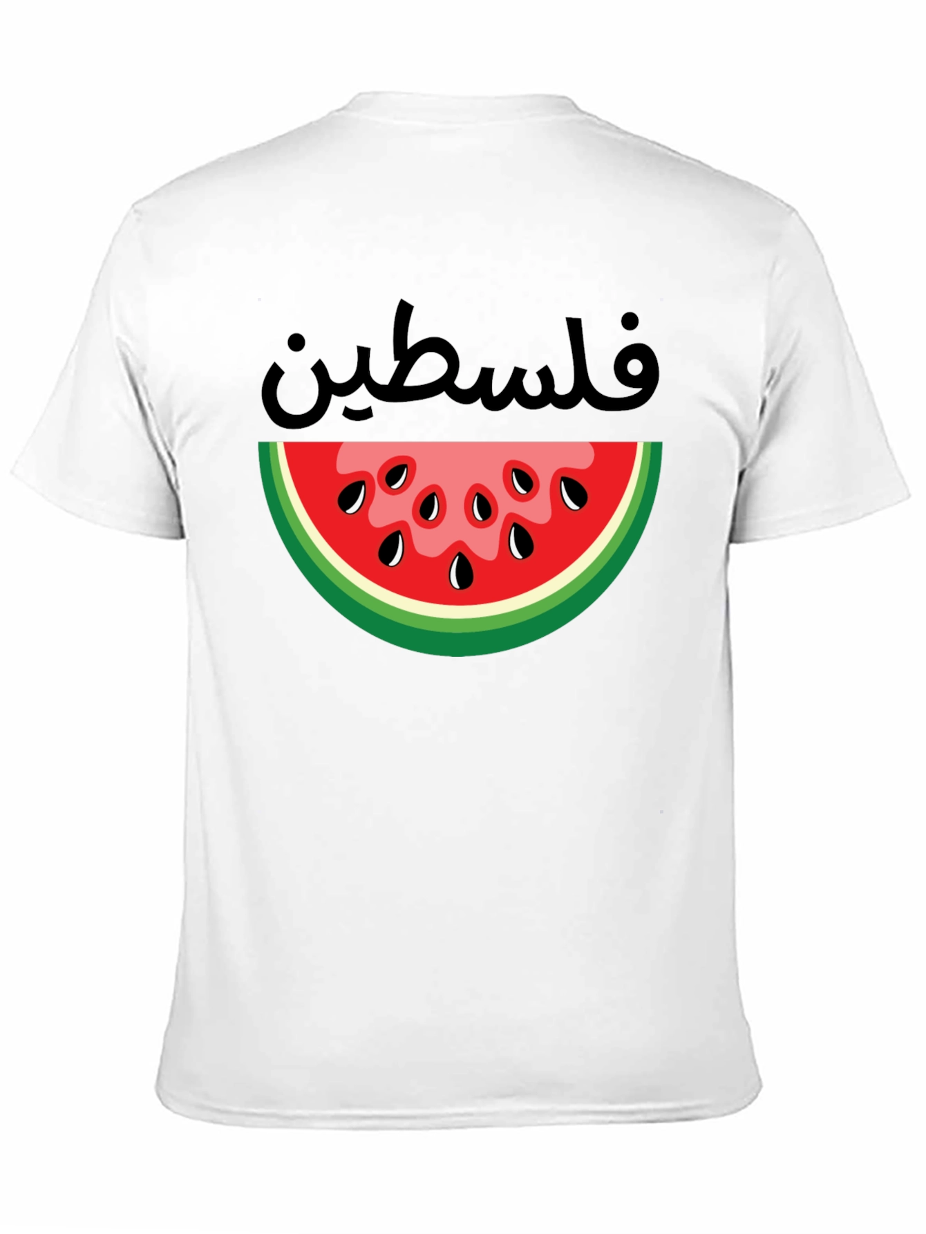 Palestine Watermelon Graphic Tee - Black T-Shirt