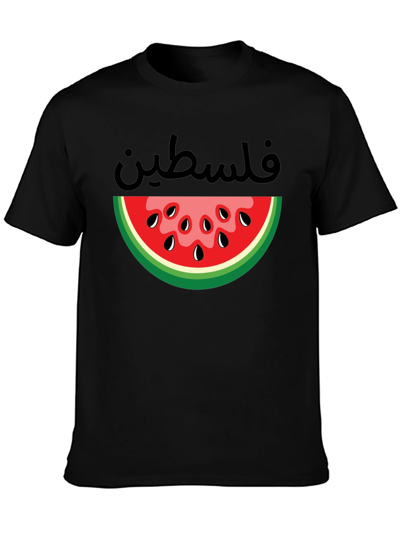 Palestine Watermelon Graphic Tee - Black T-Shirt