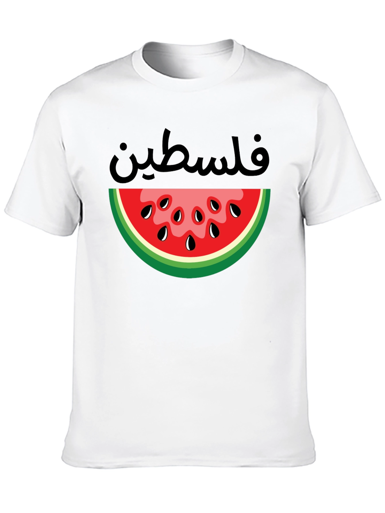 Palestine Watermelon Graphic Tee - Black T-Shirt