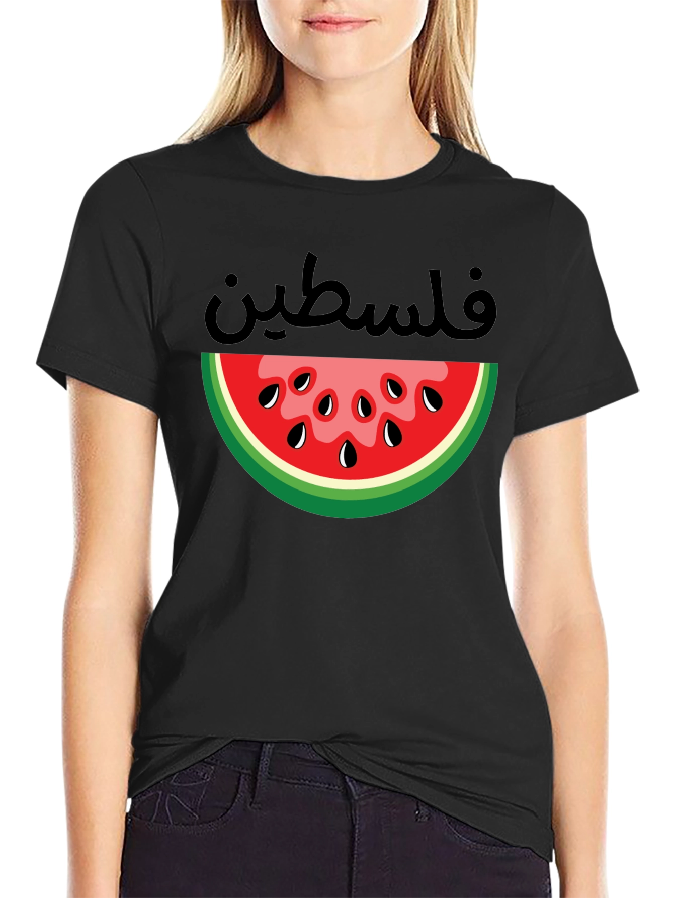 Palestine Watermelon Graphic Tee - Black T-Shirt