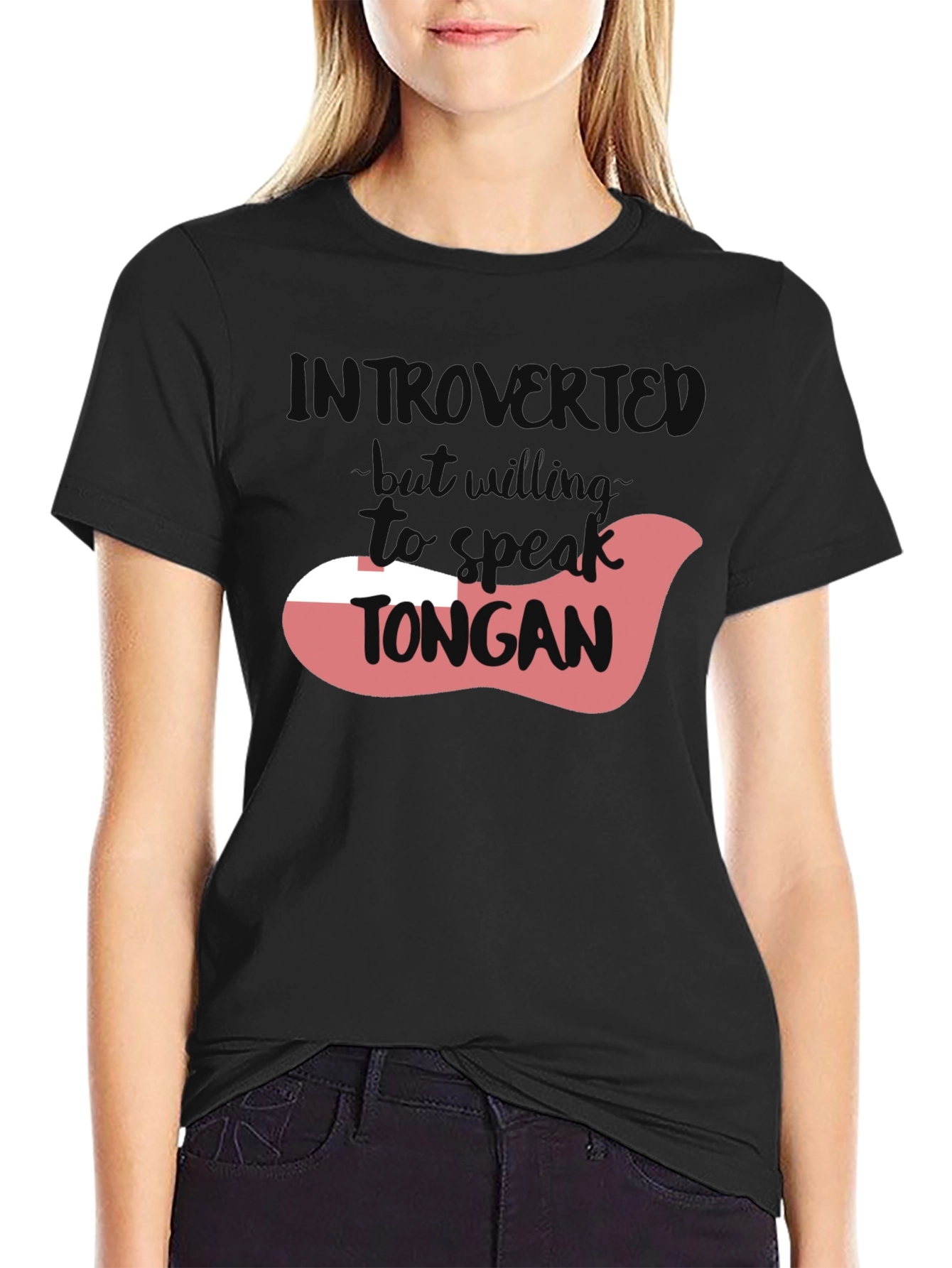 Introvert But Willing to Speak Tongan Black T-Shirt