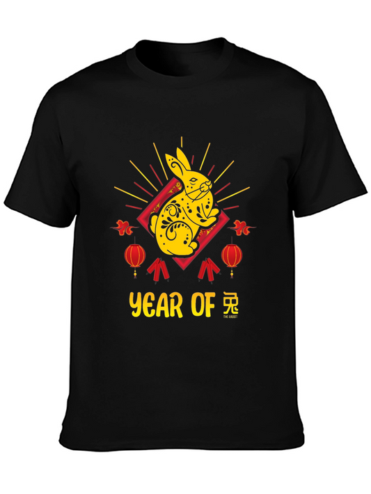 Year of the Rabbit Graphic Tee