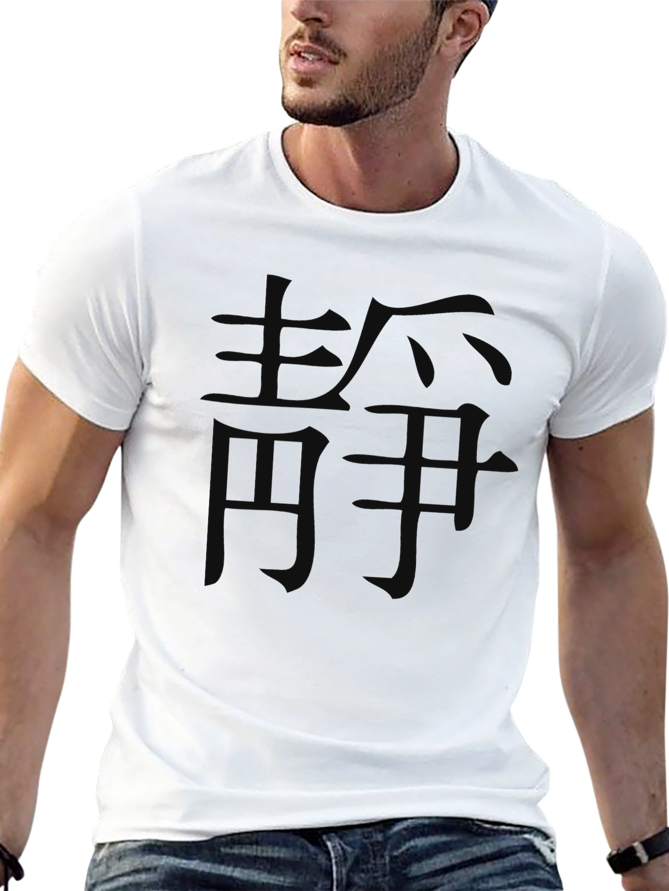 Black T-Shirt with Faded Graphic Print