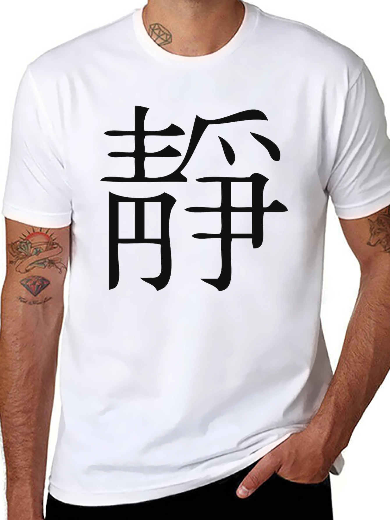 Black T-Shirt with Faded Graphic Print
