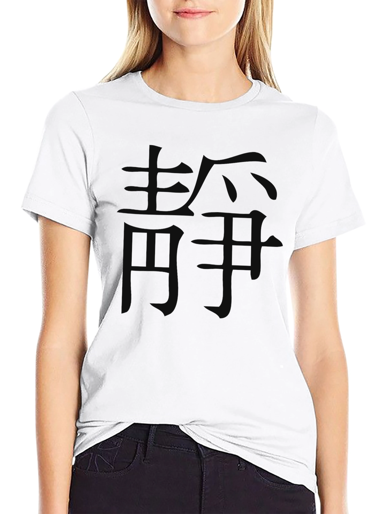 Black T-Shirt with Faded Graphic Print