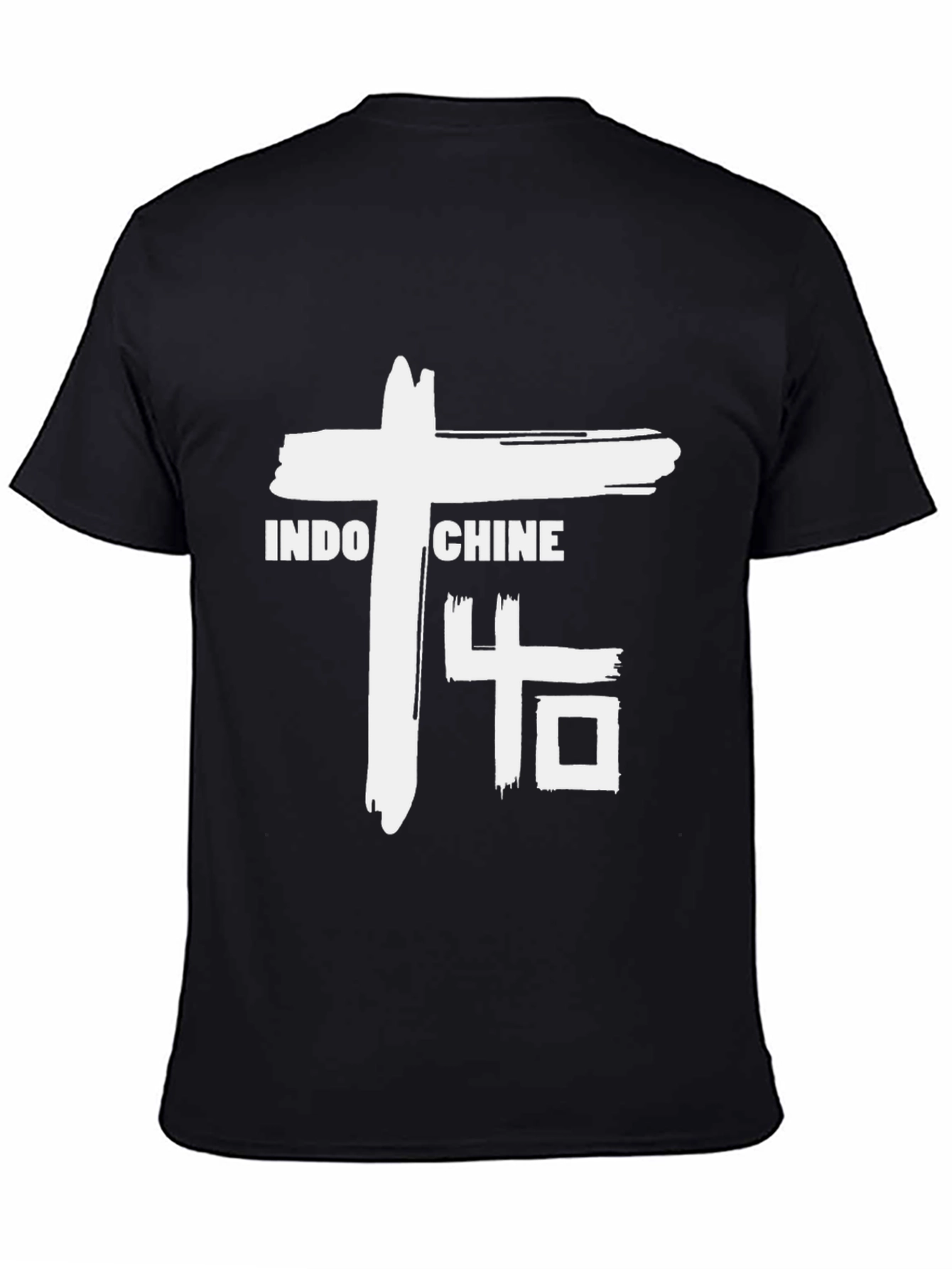 Indochine Band Graphic T-Shirt - Black Cotton Blend Tee