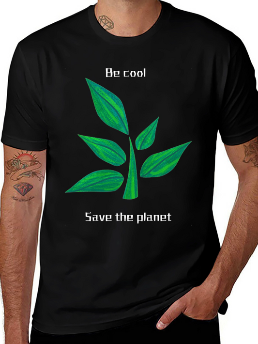 Eco-Friendly Black T-Shirt: Be Cool Save the Planet