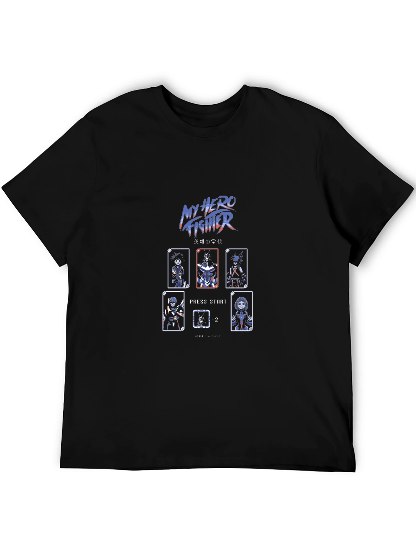 My Hero Fighter Black T-Shirt