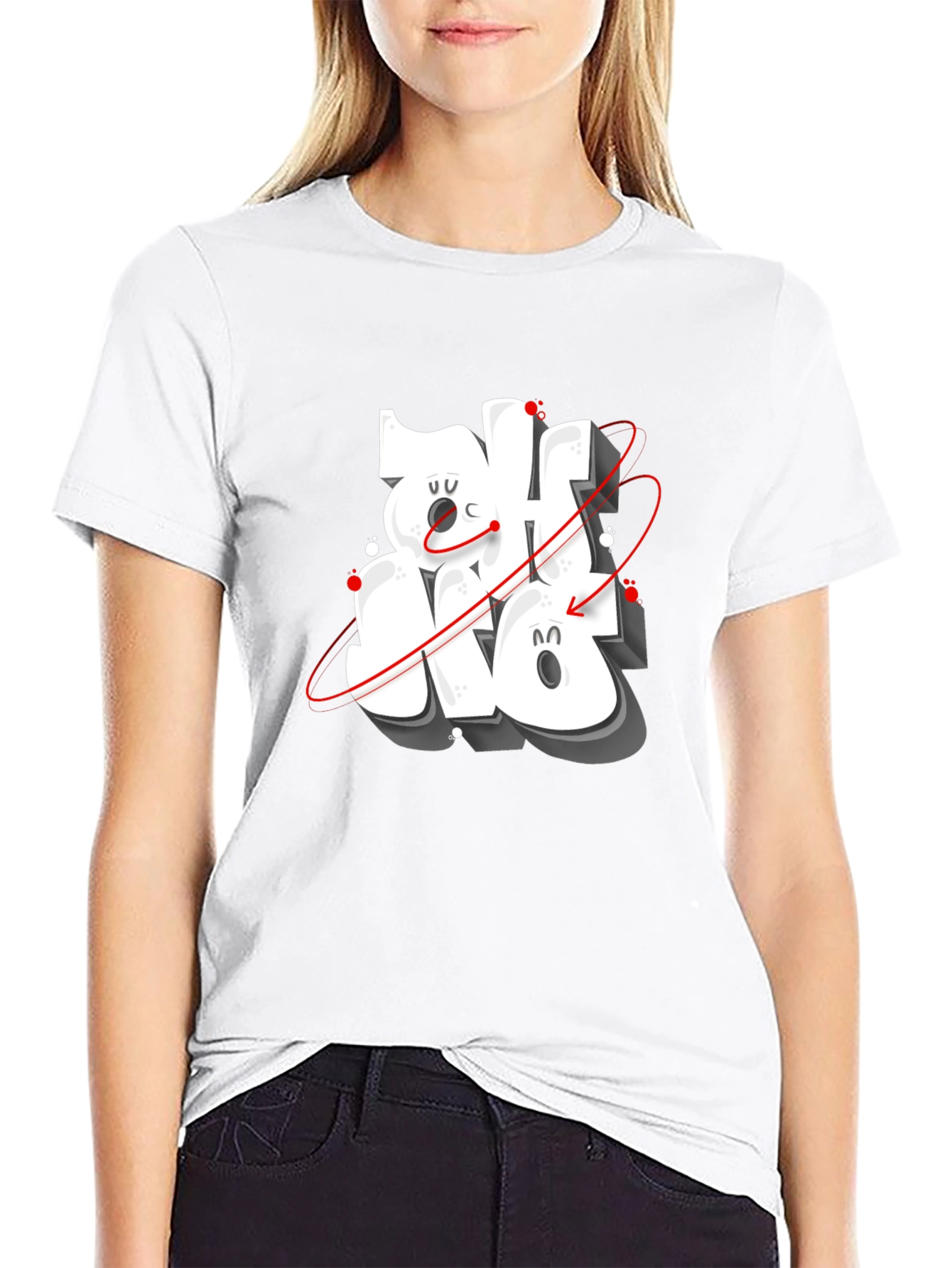Cool Graphic Print Black T-Shirt