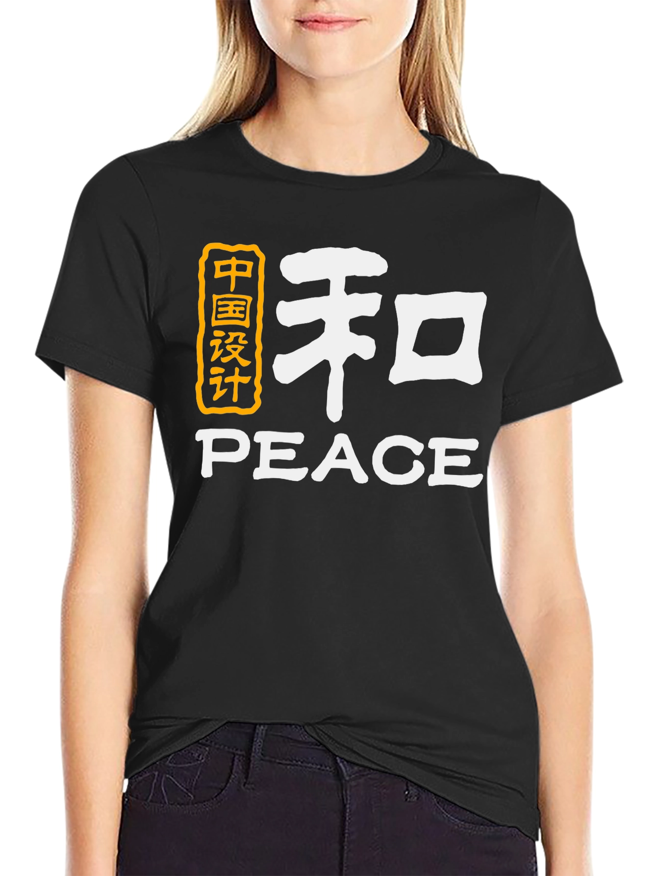 Peace Graphic T-Shirt