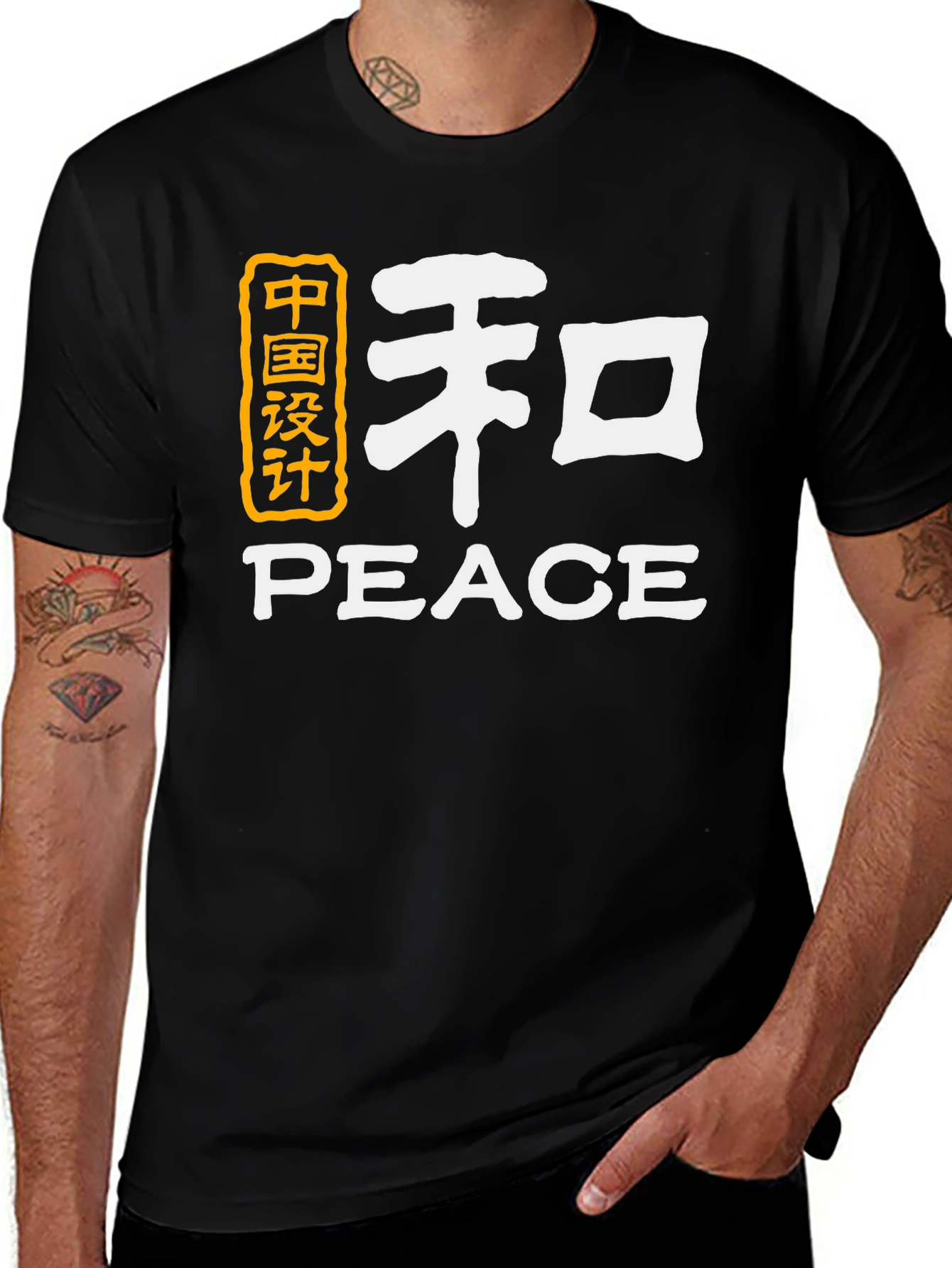 Peace Graphic T-Shirt