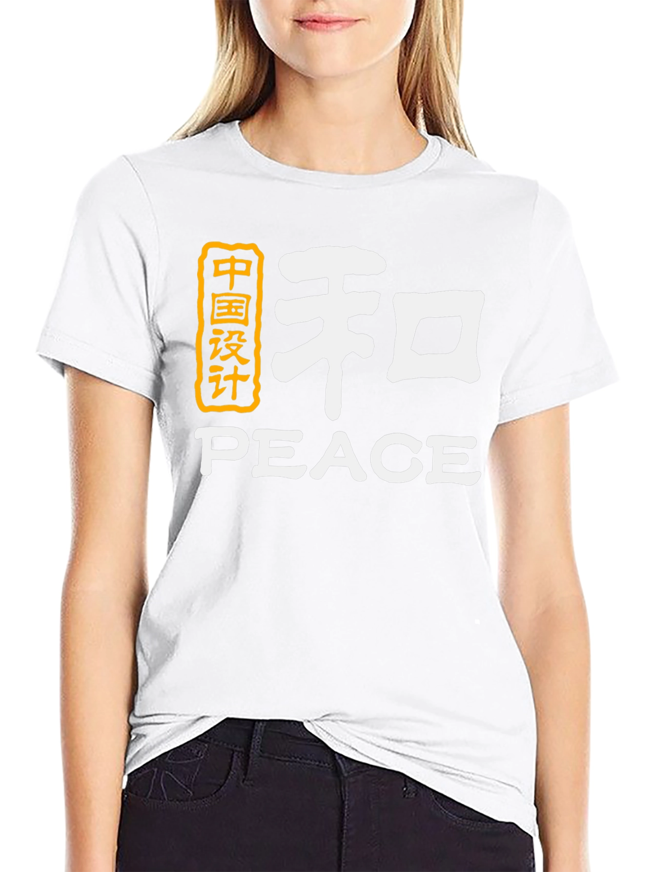 Peace Graphic T-Shirt
