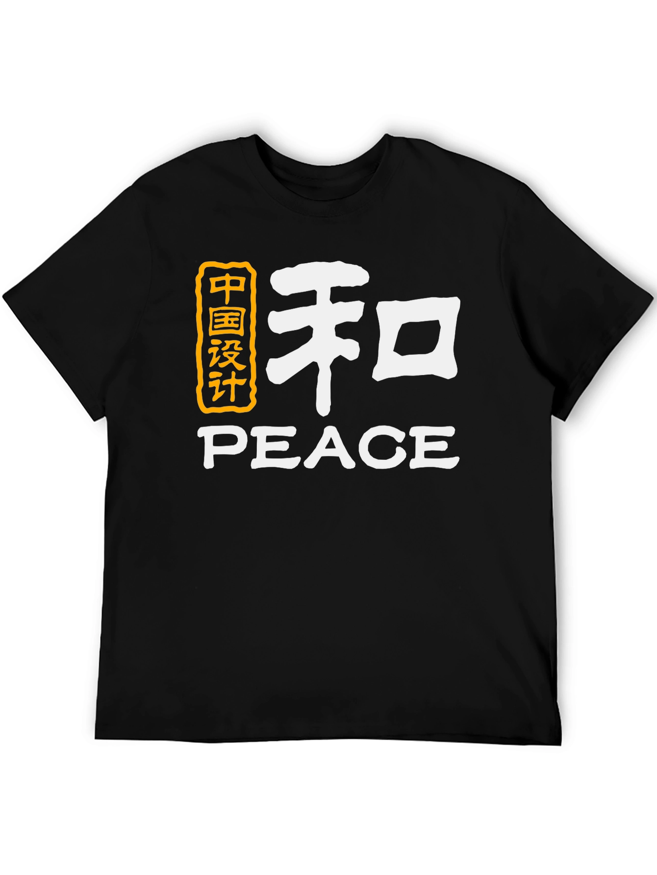 Peace Graphic T-Shirt