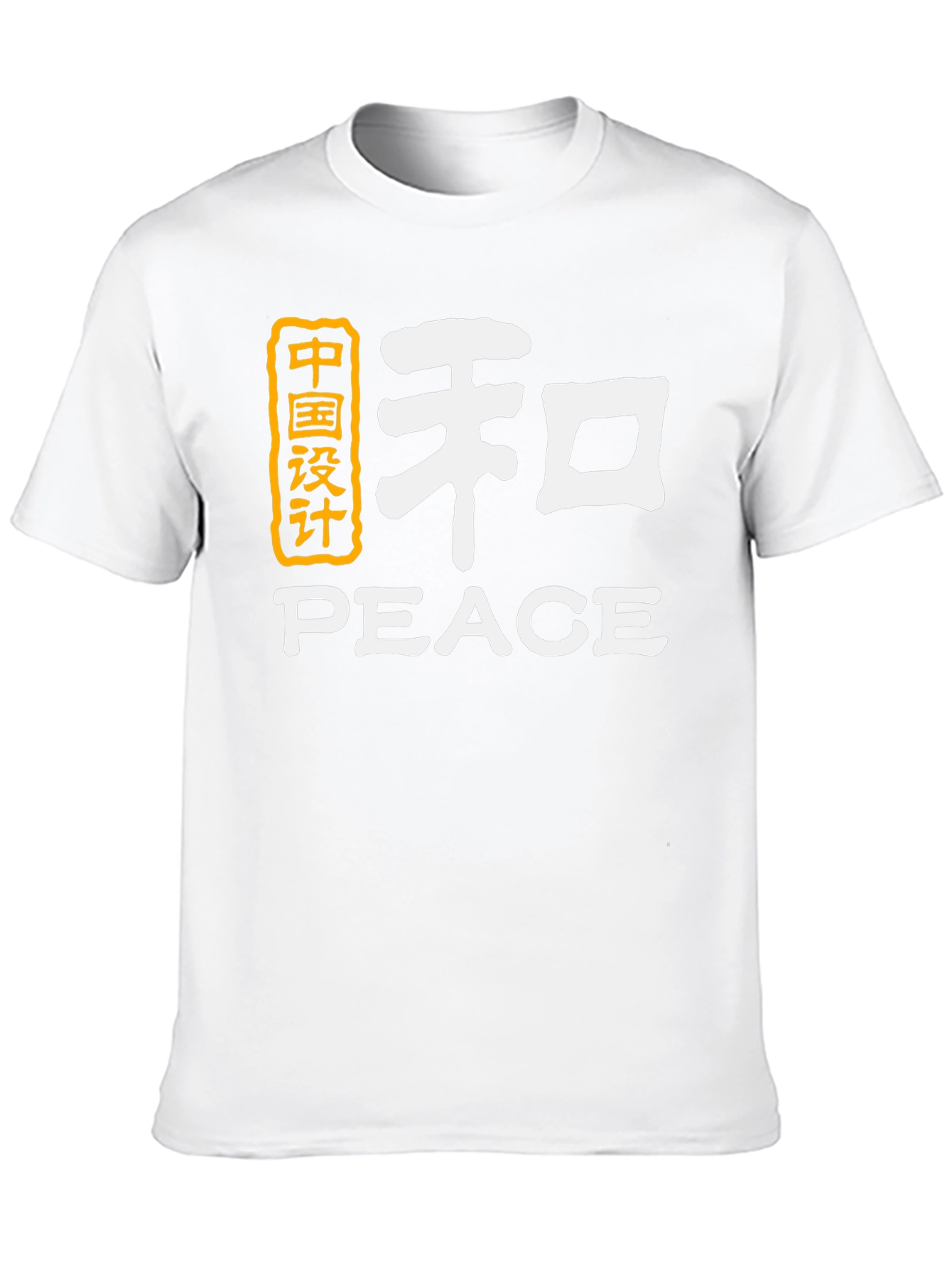 Peace Graphic T-Shirt