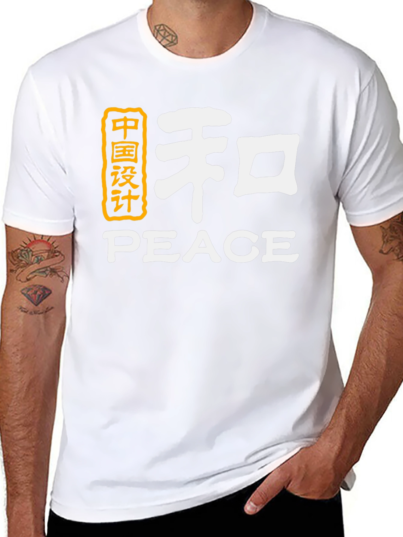 Peace Graphic T-Shirt