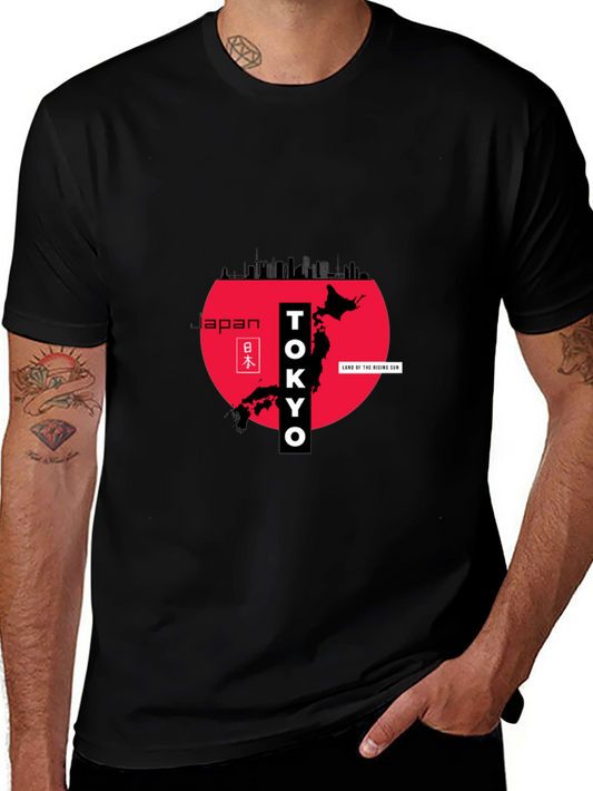 Tokyo Japan Graphic Tee - Land of the Rising Sun