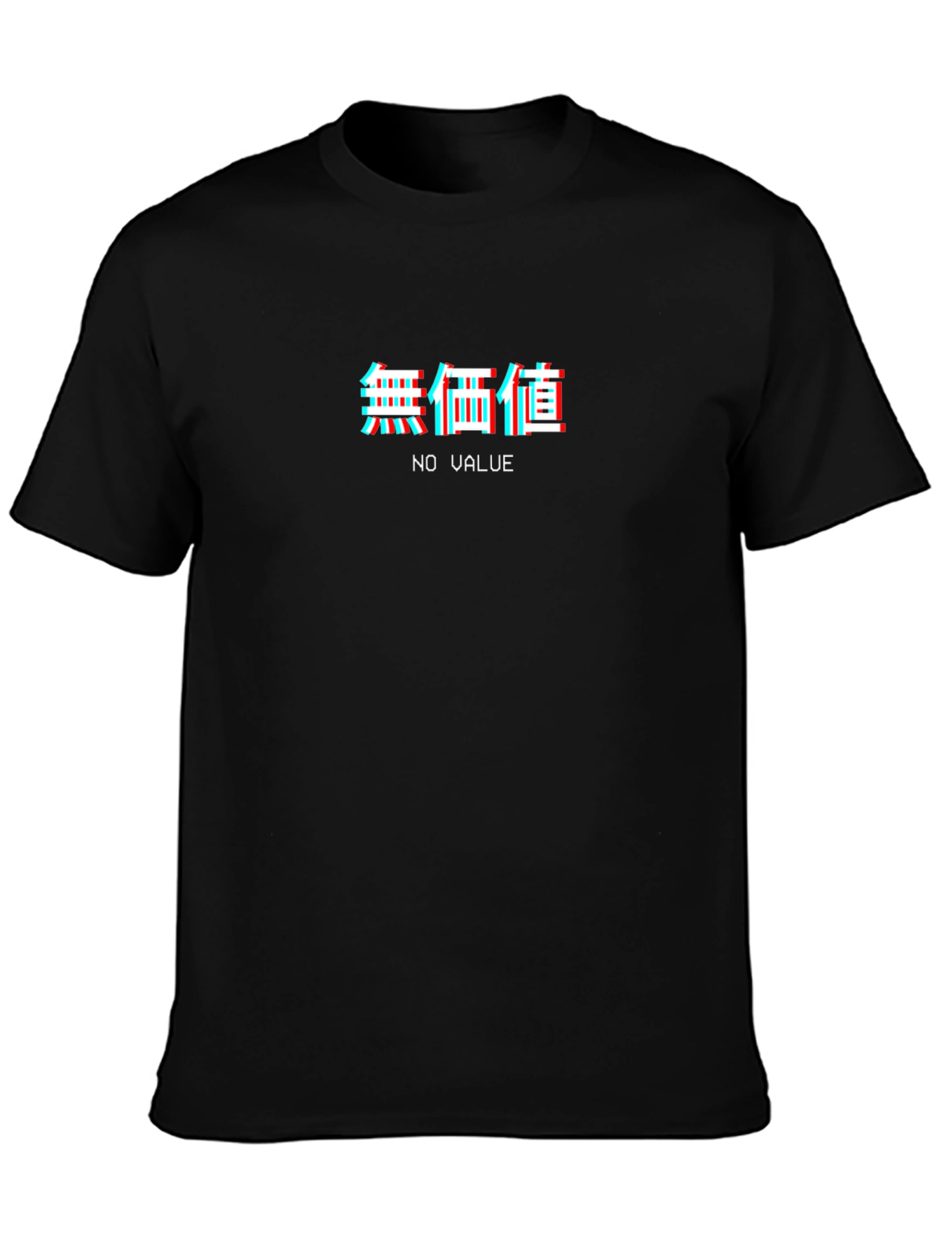 No Value Graphic T-Shirt - Modern Aesthetic