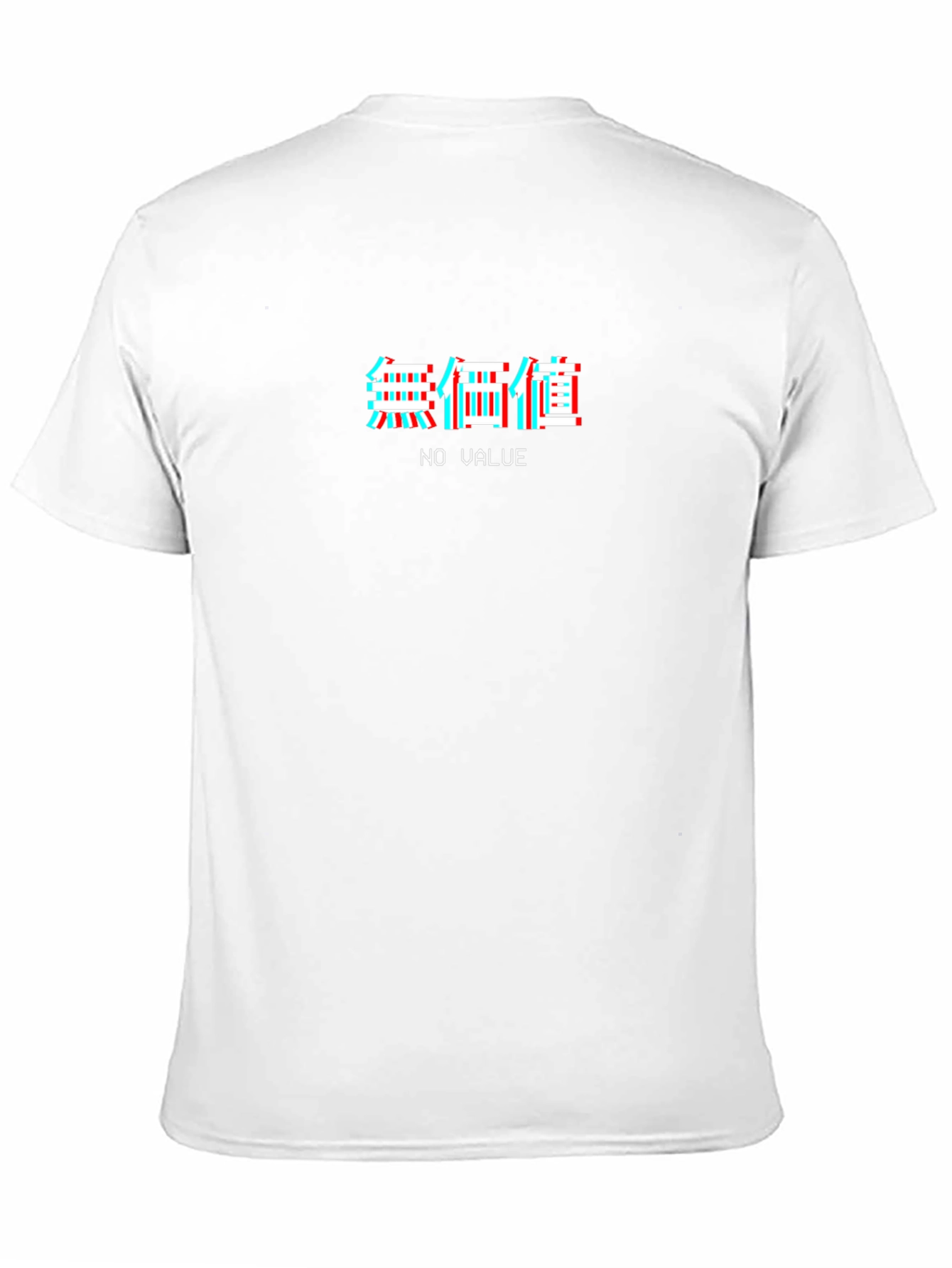 No Value Graphic T-Shirt - Modern Aesthetic