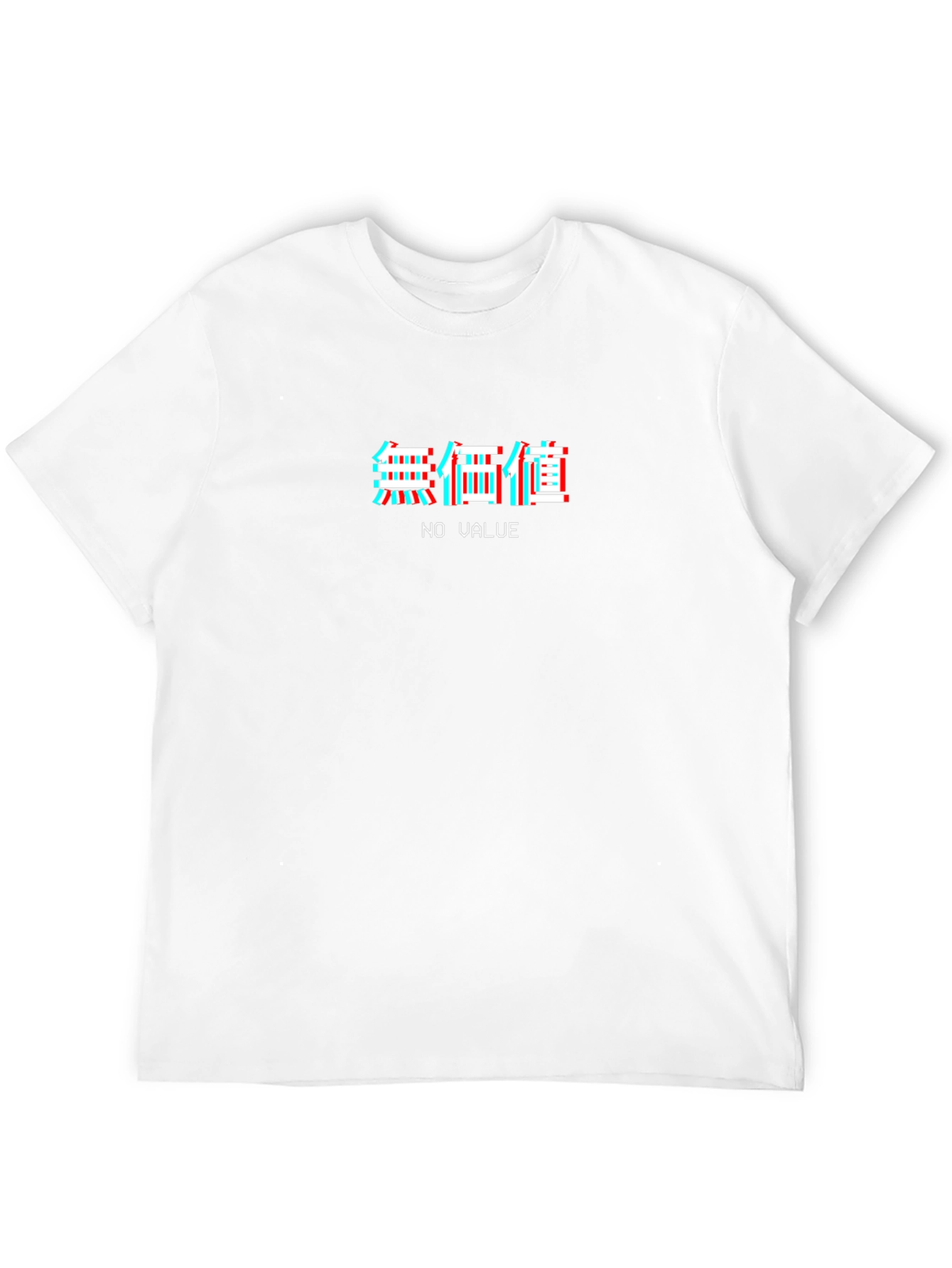 No Value Graphic T-Shirt - Modern Aesthetic