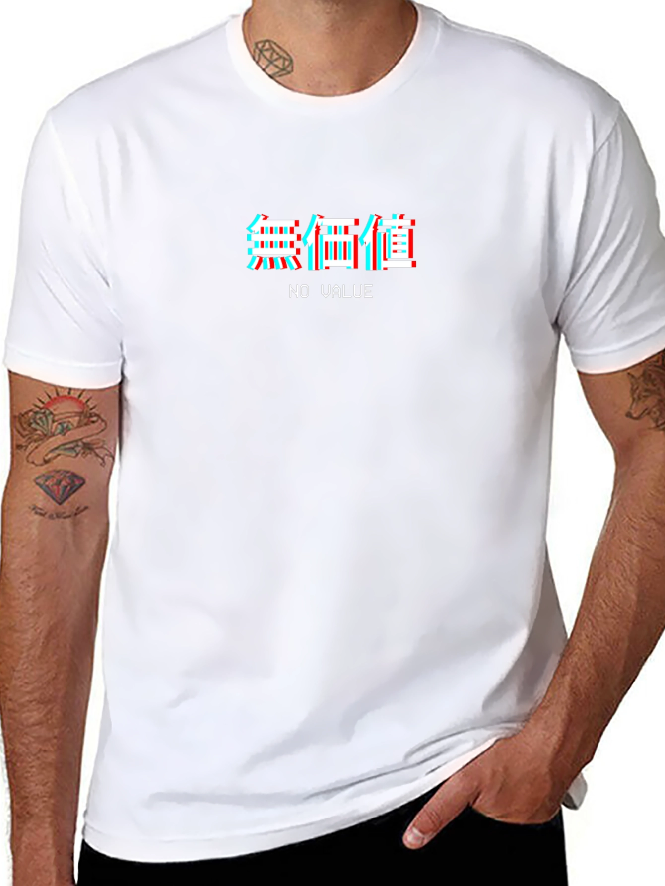 No Value Graphic T-Shirt - Modern Aesthetic