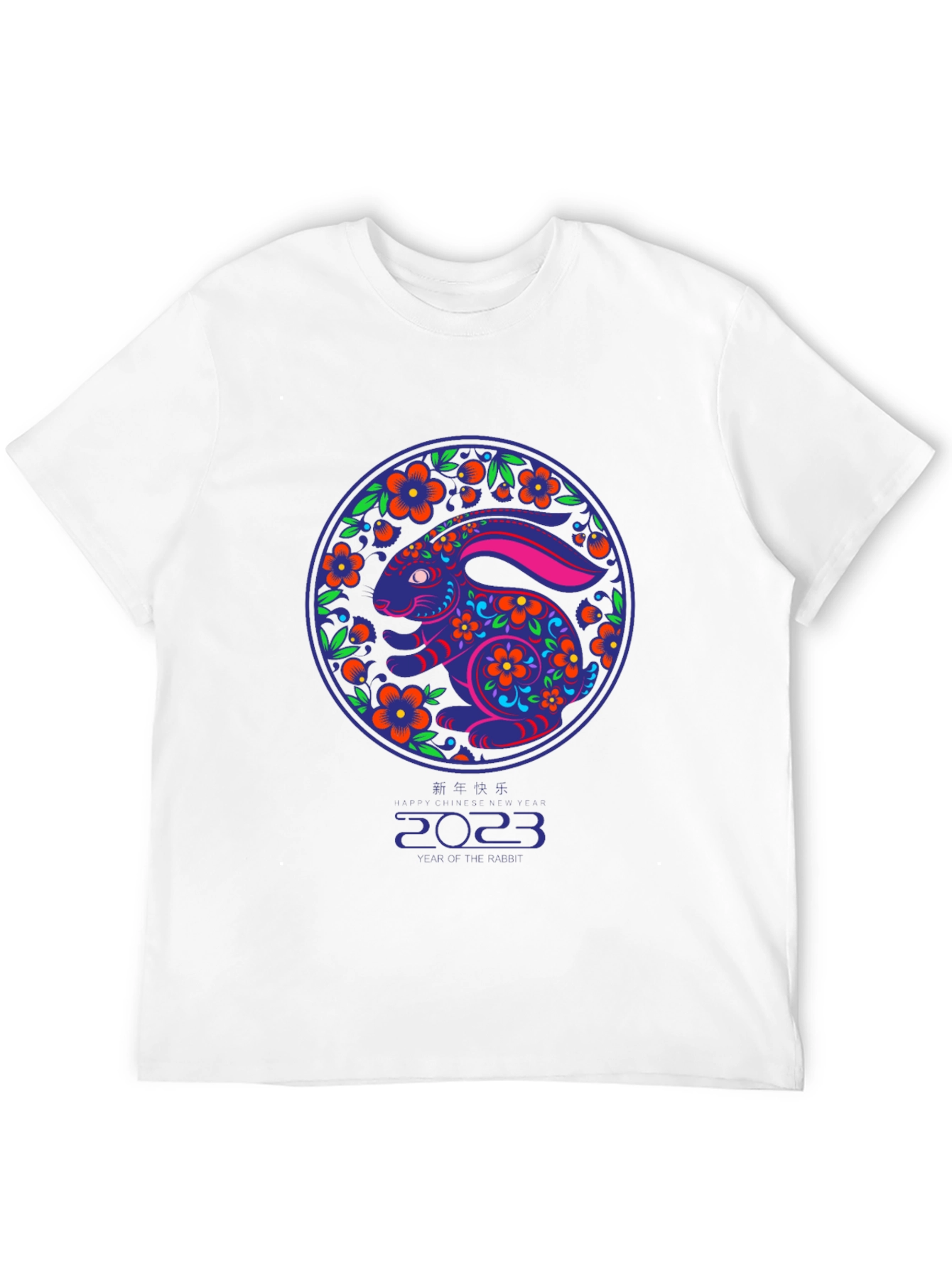 Year of the Rabbit 2023 T-Shirt