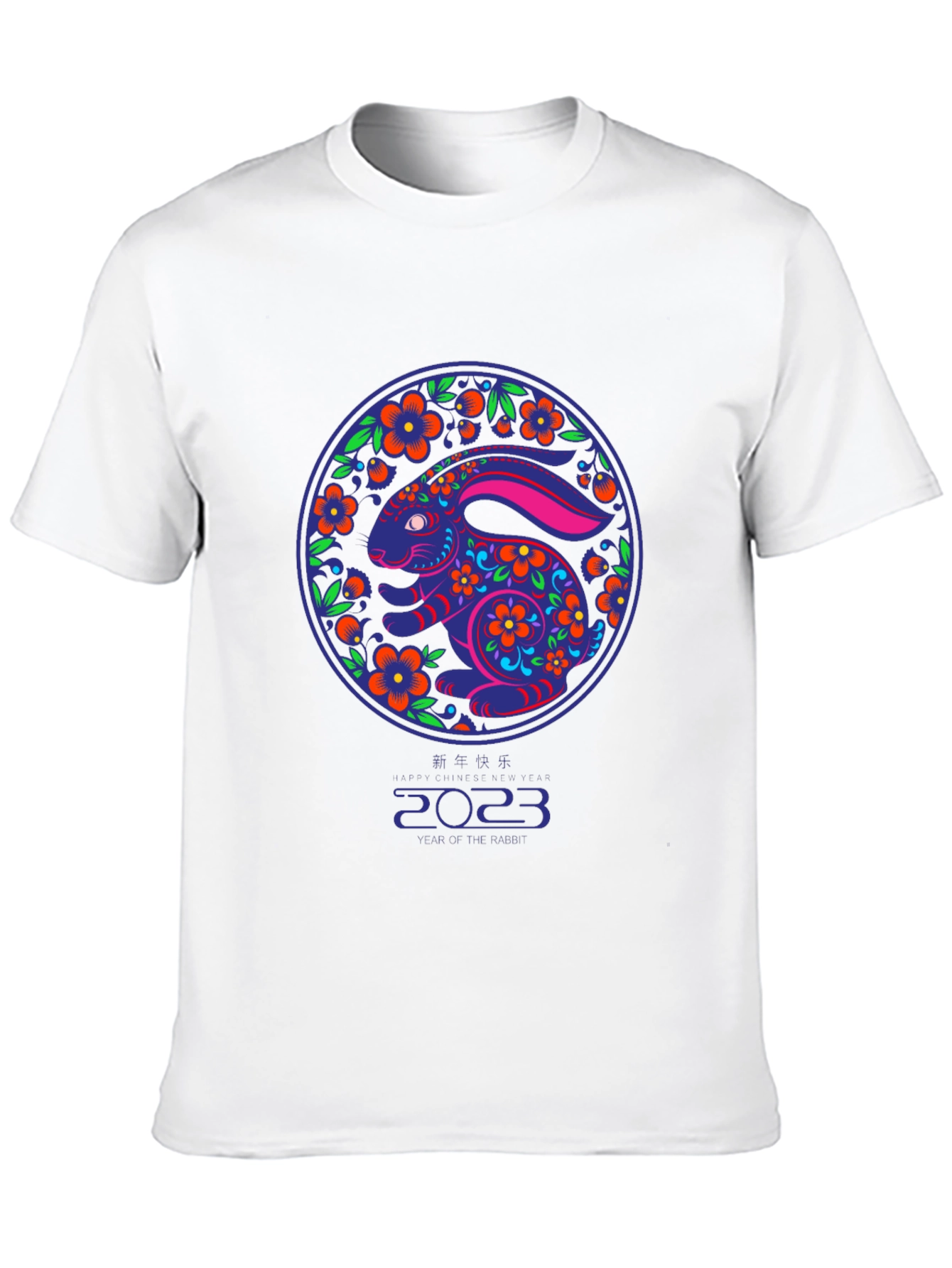Year of the Rabbit 2023 T-Shirt