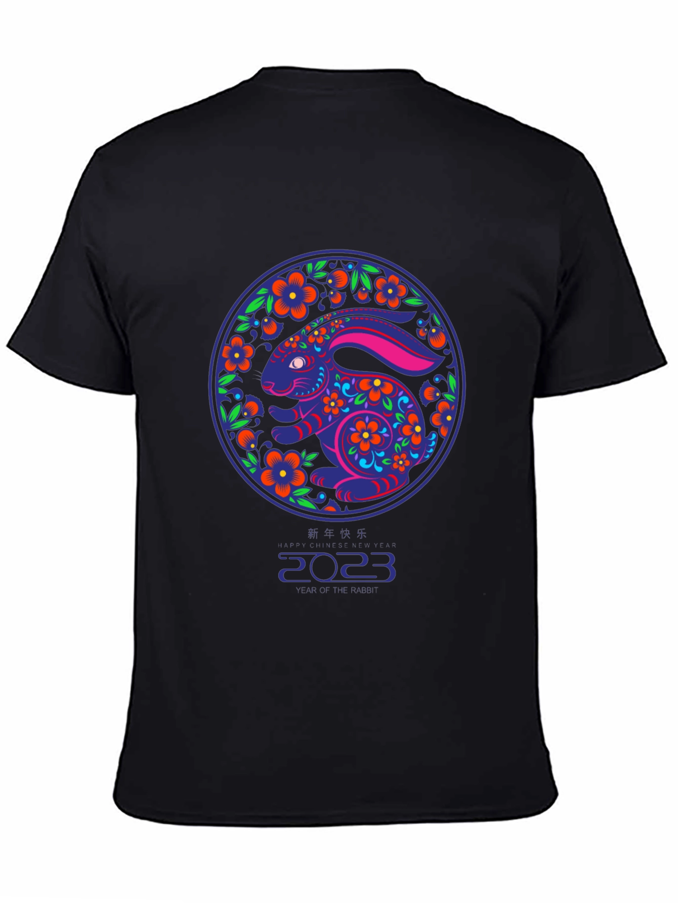 Year of the Rabbit 2023 T-Shirt