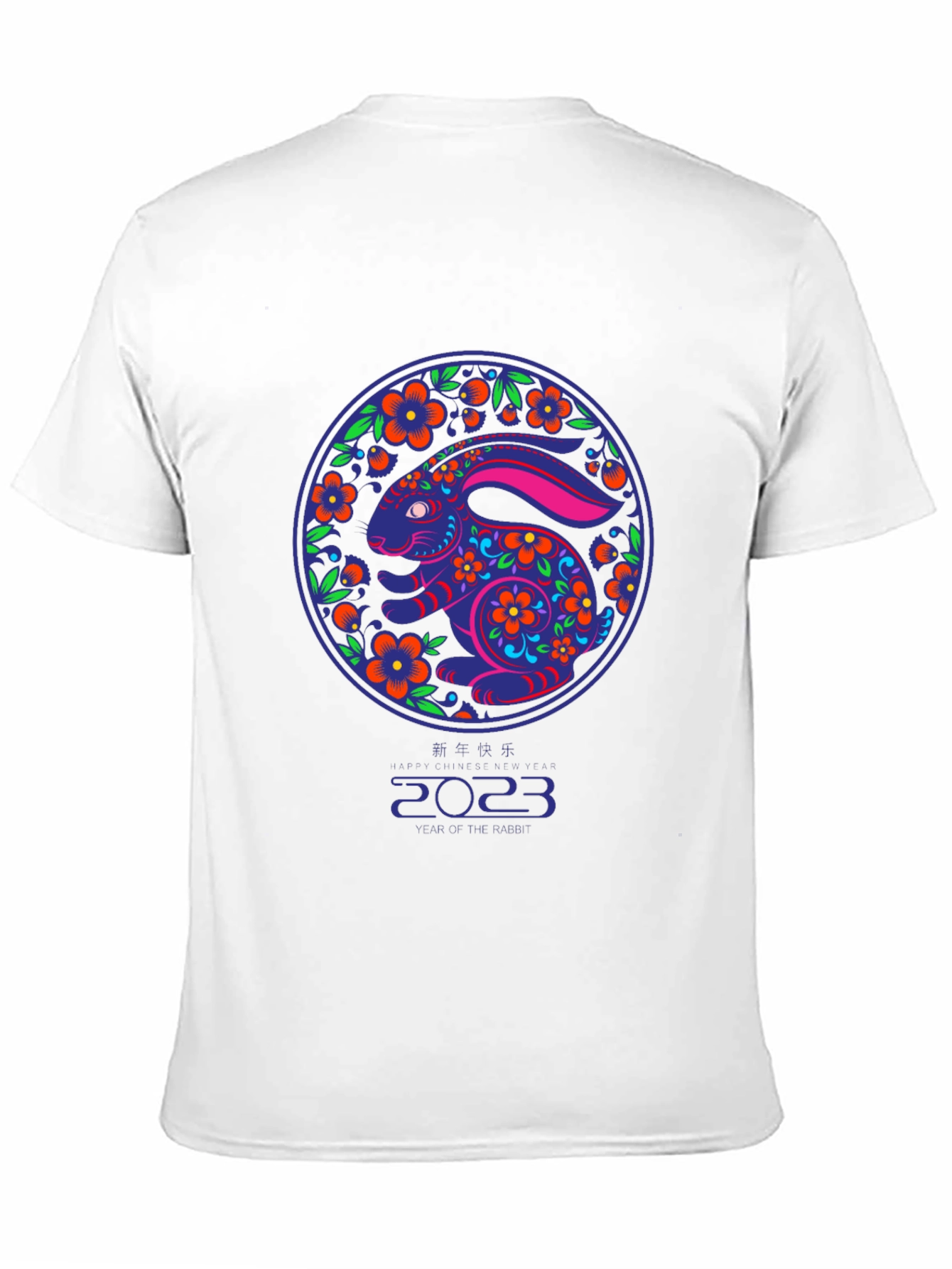 Year of the Rabbit 2023 T-Shirt