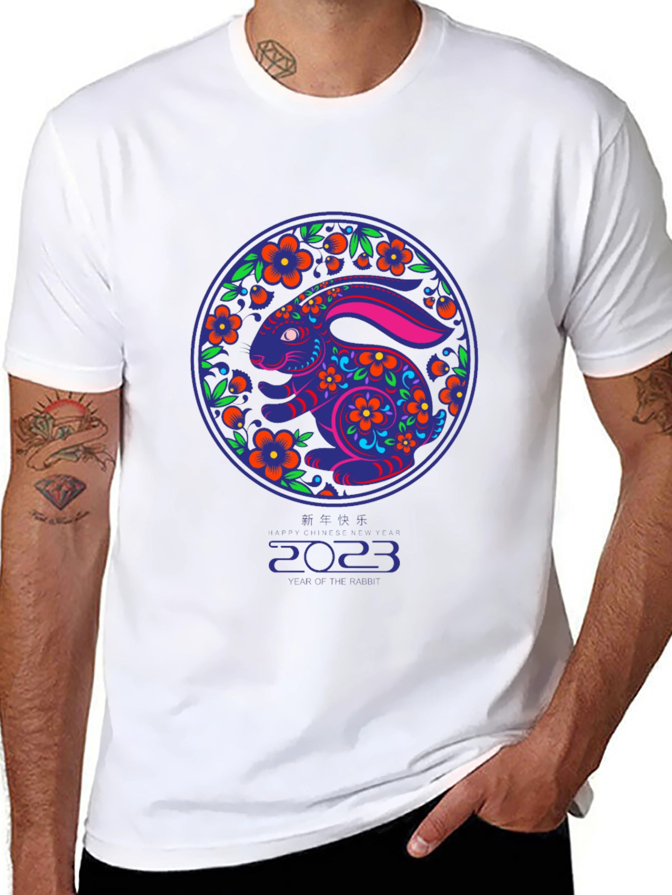 Year of the Rabbit 2023 T-Shirt