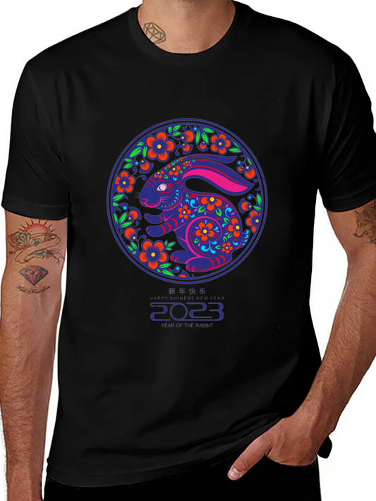 Year of the Rabbit 2023 T-Shirt