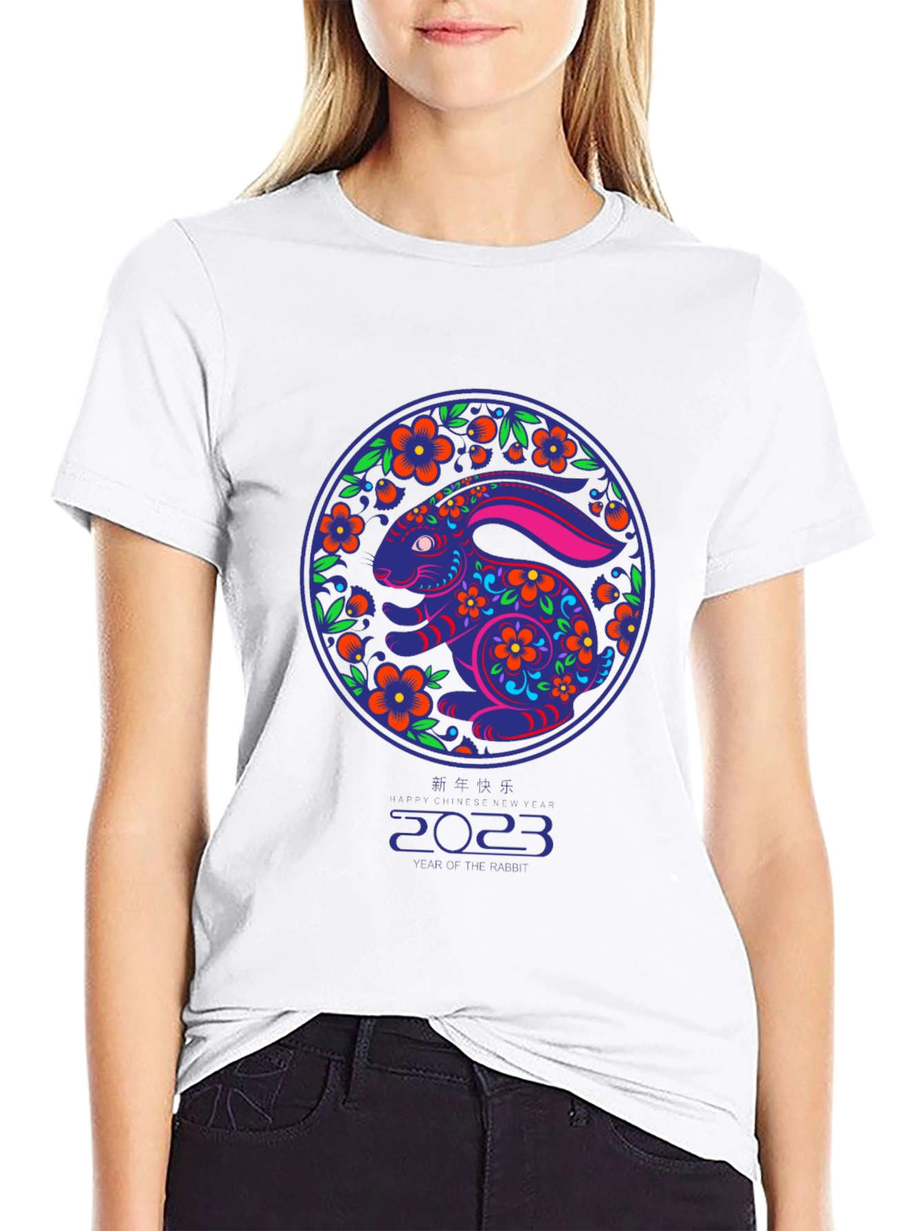 Year of the Rabbit 2023 T-Shirt